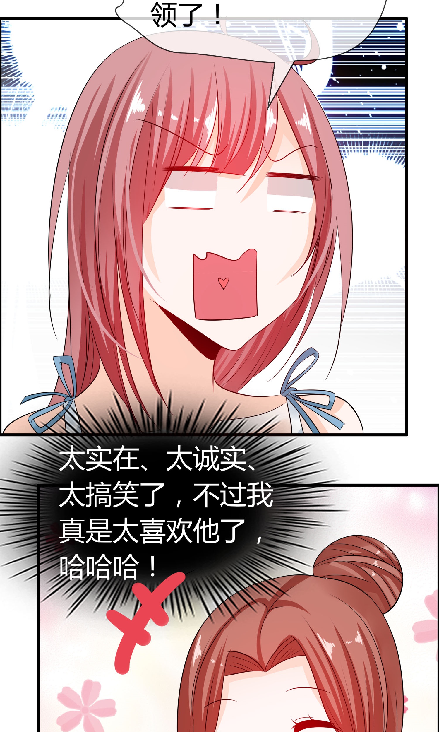 61