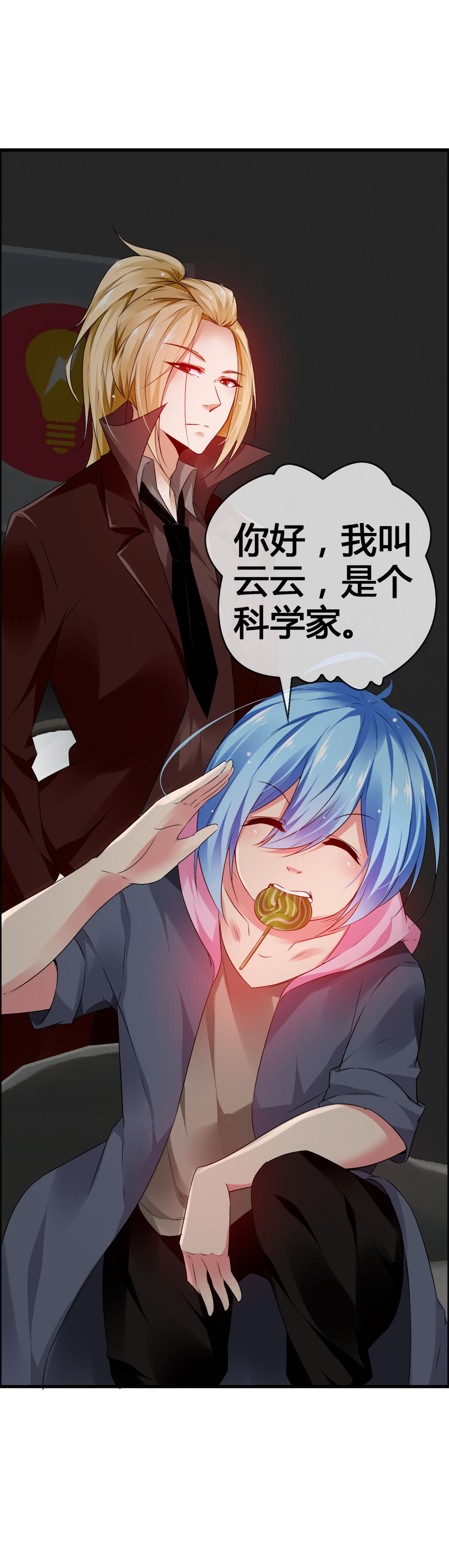 16
