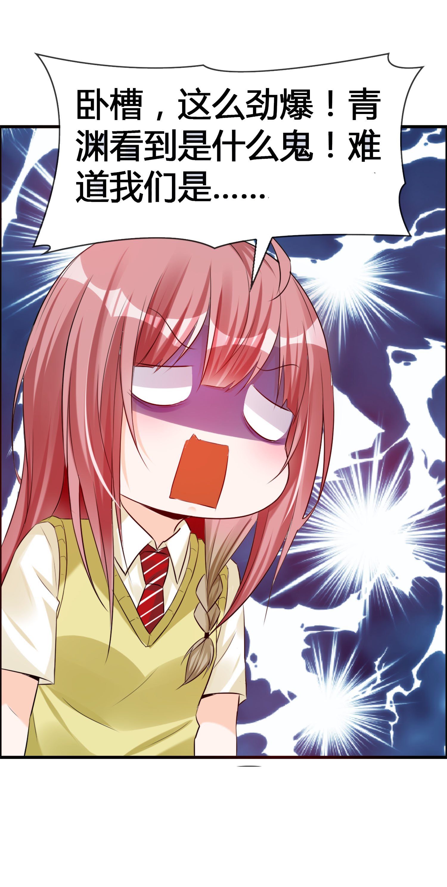 38