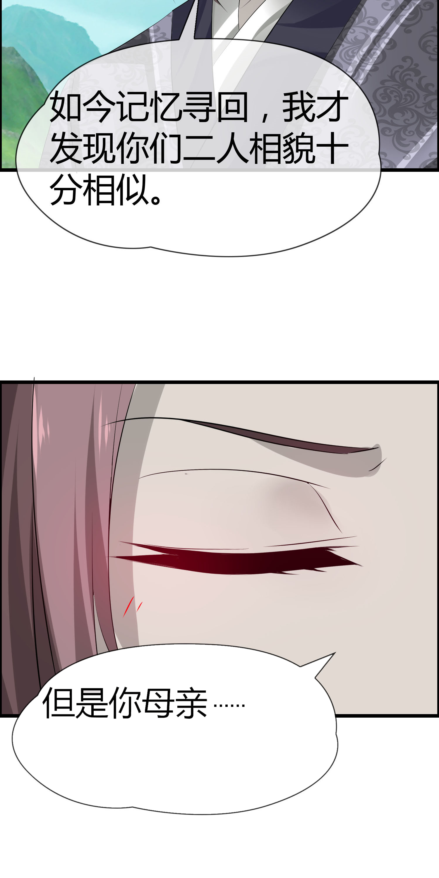 53