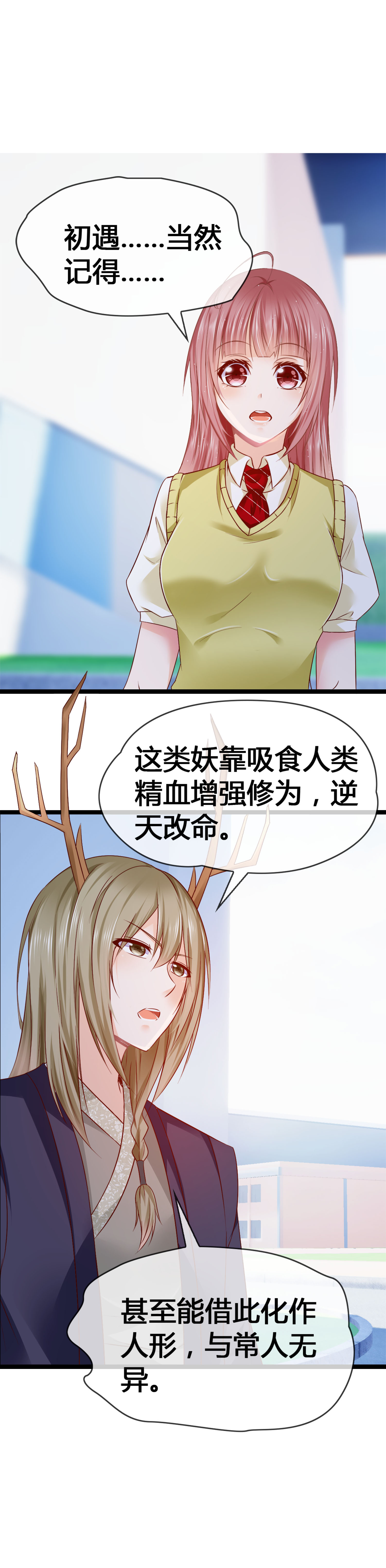 34