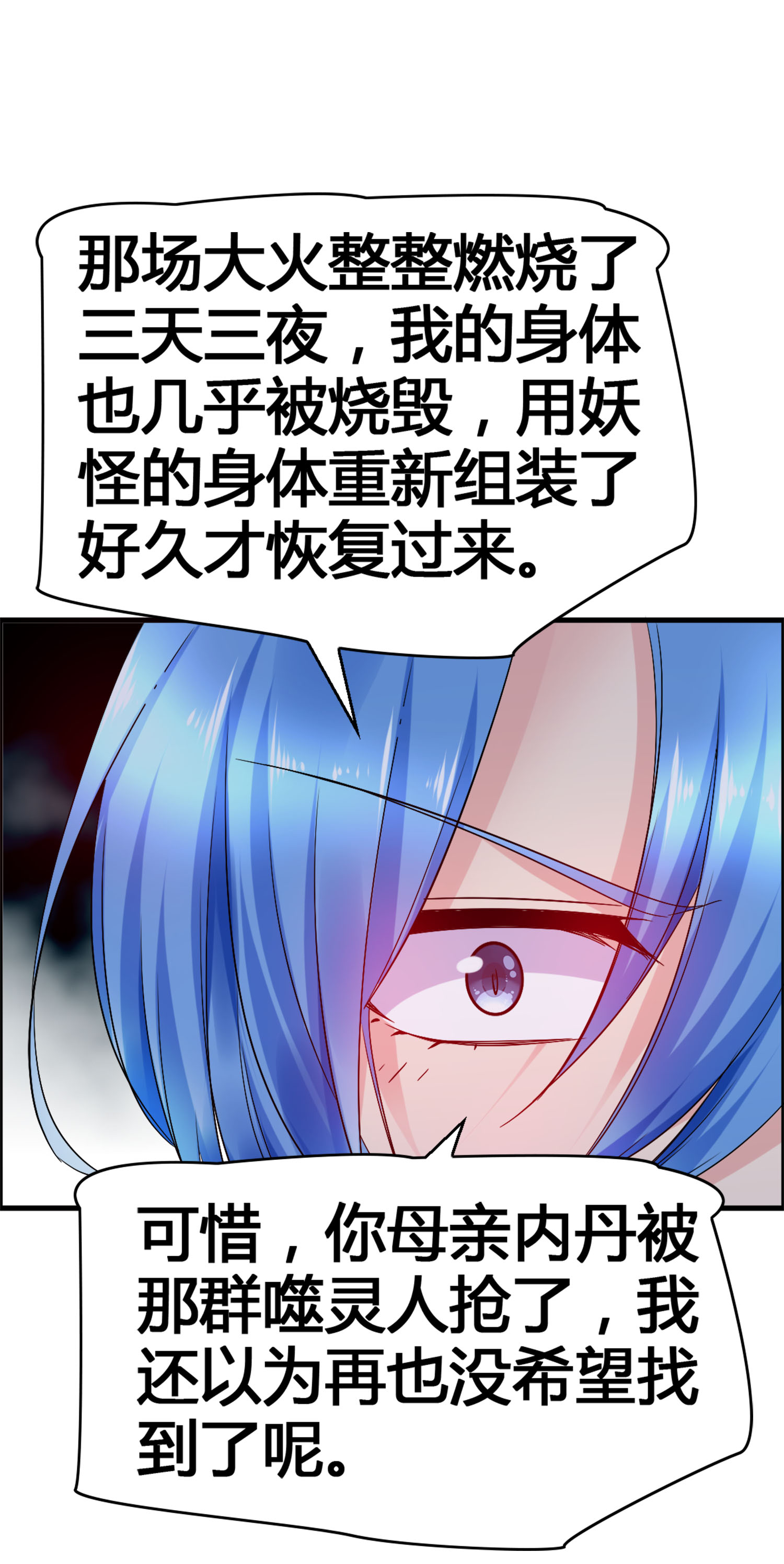 43
