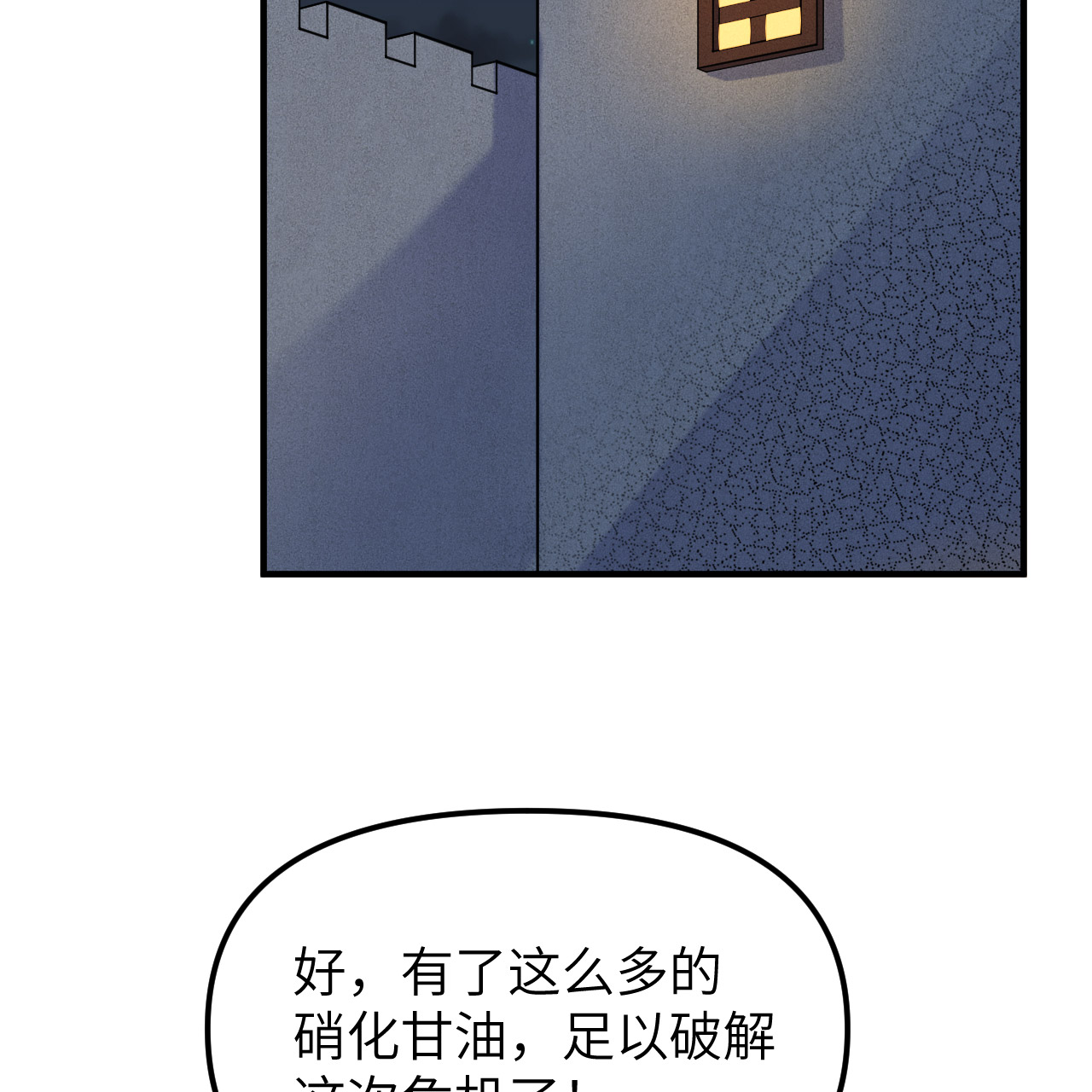 54.jpg
