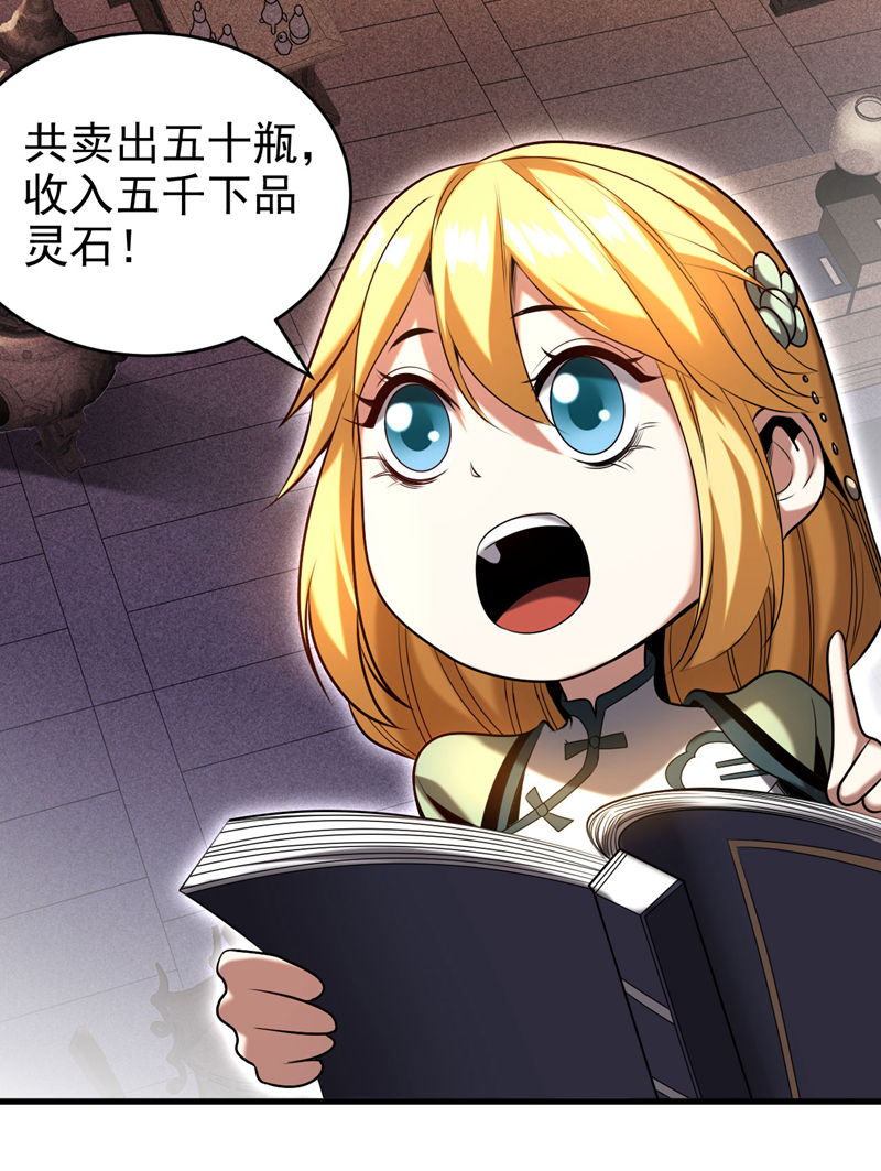 33.jpg