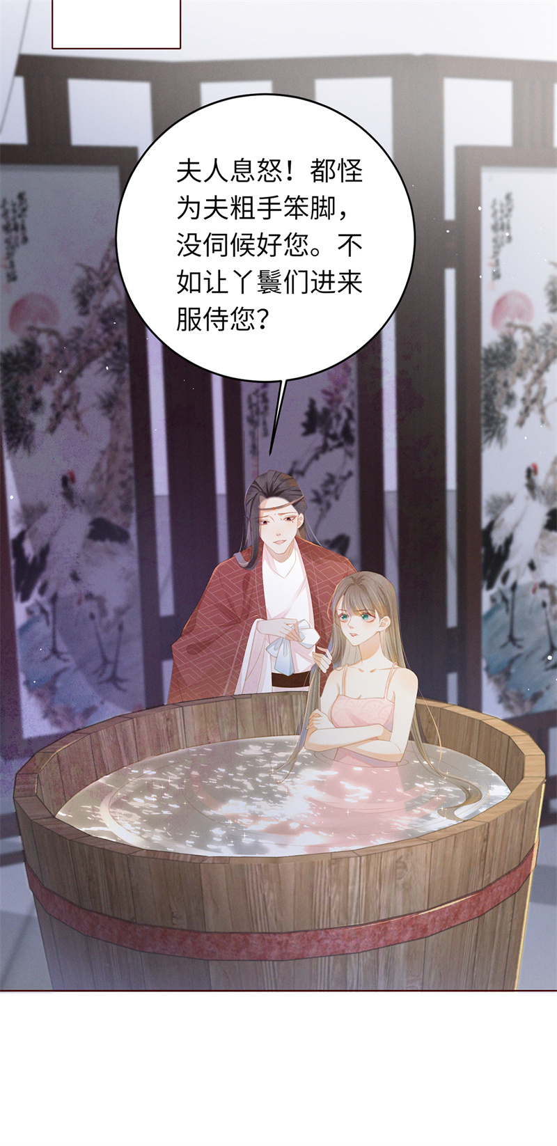 26