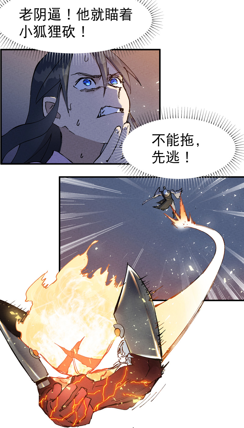 22