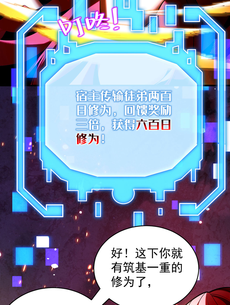 36.jpg