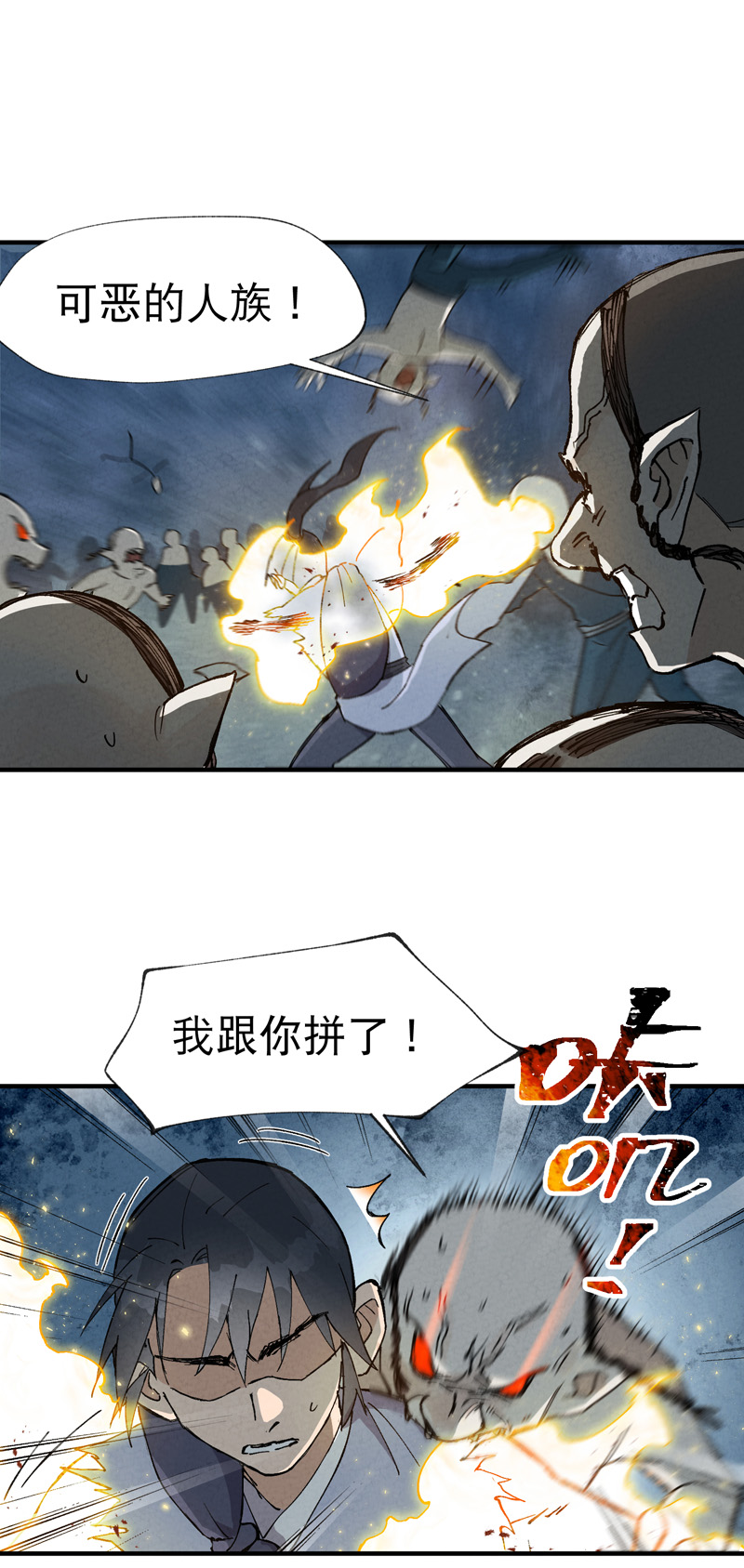 13