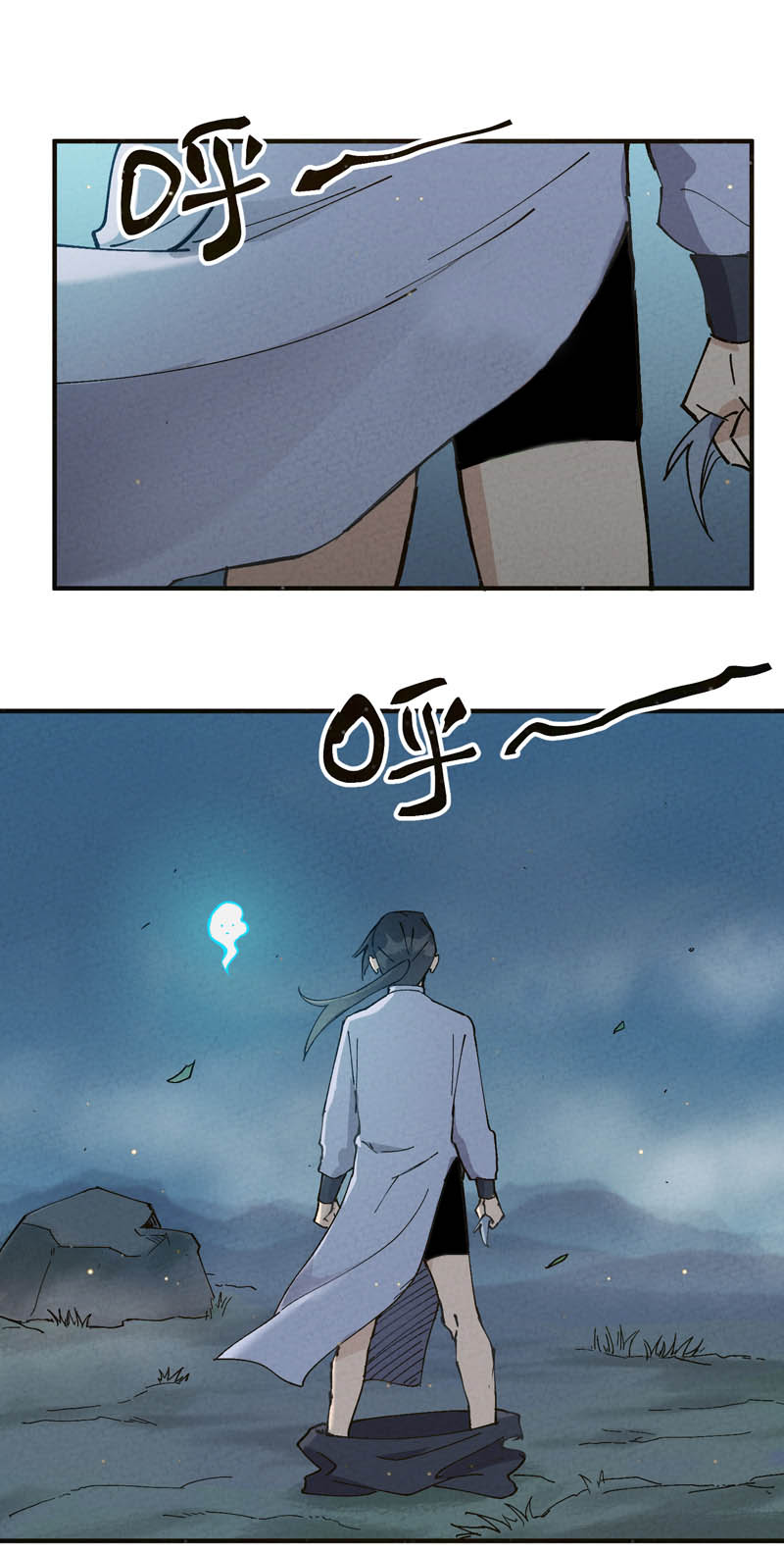 33