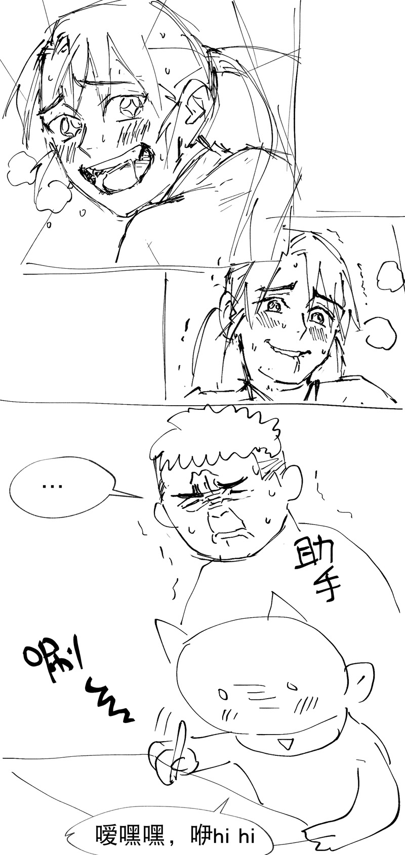 33