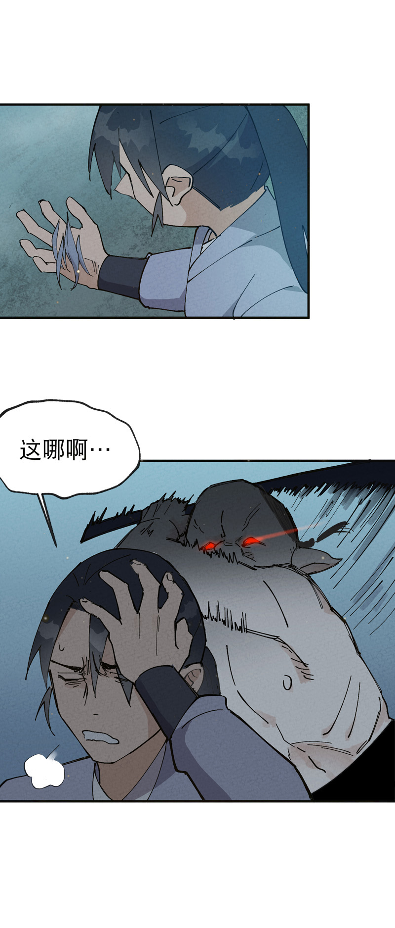 34