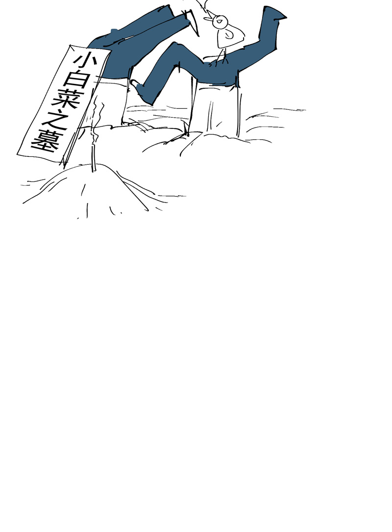 35