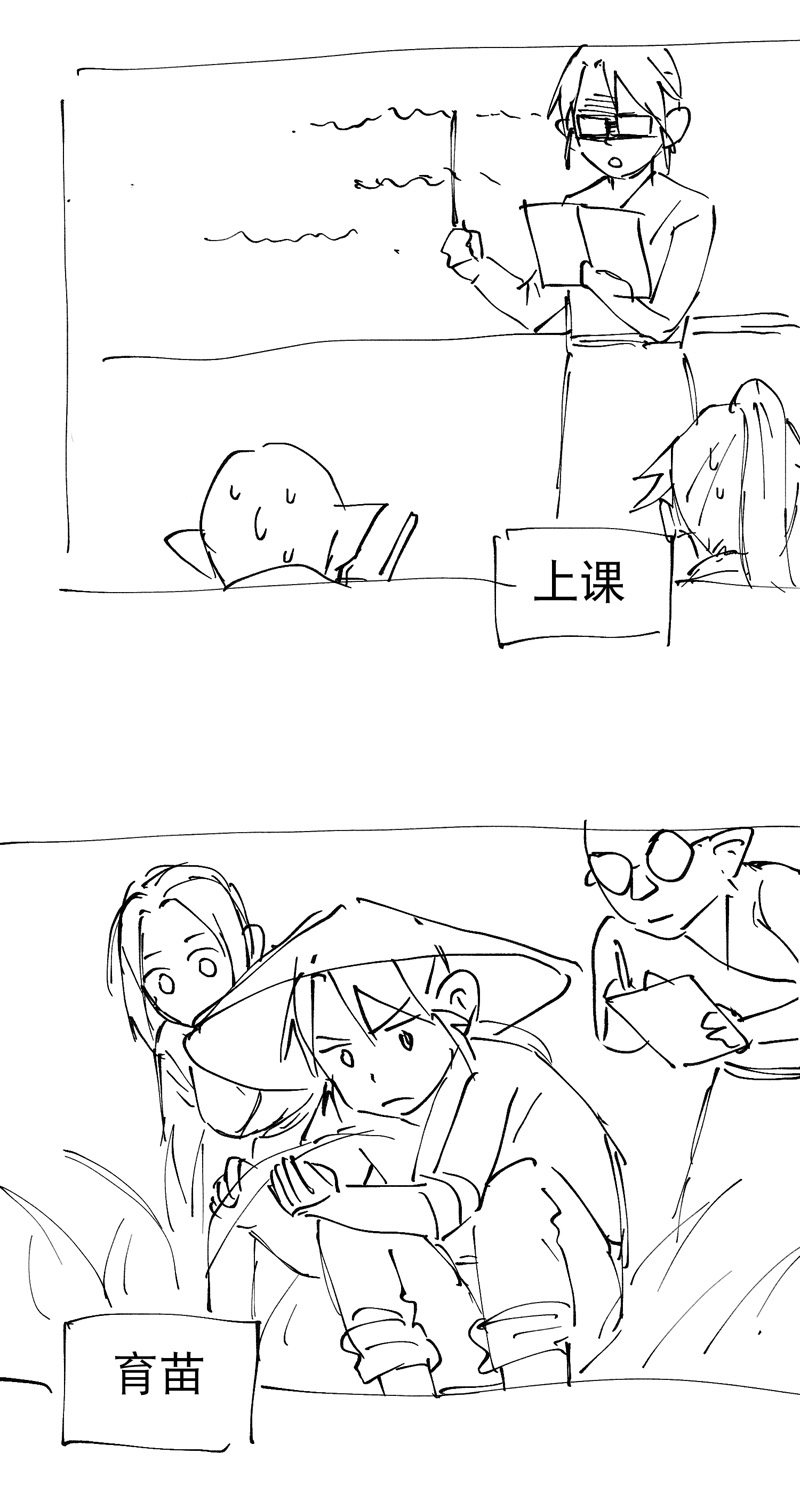 32