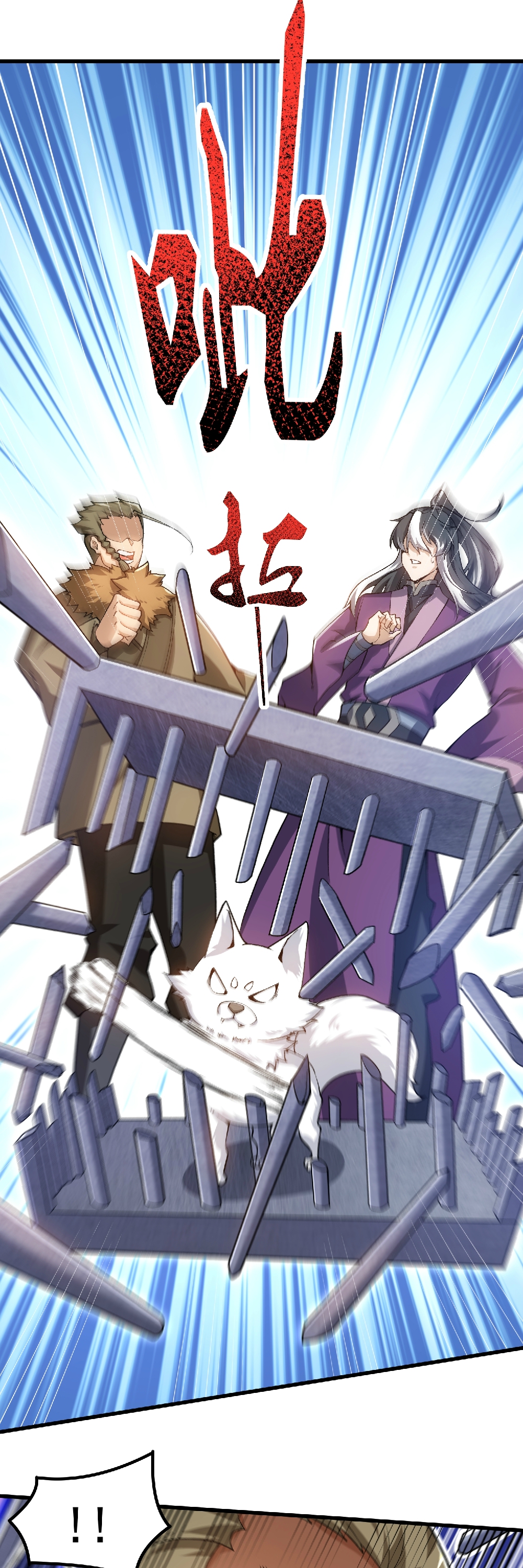 36