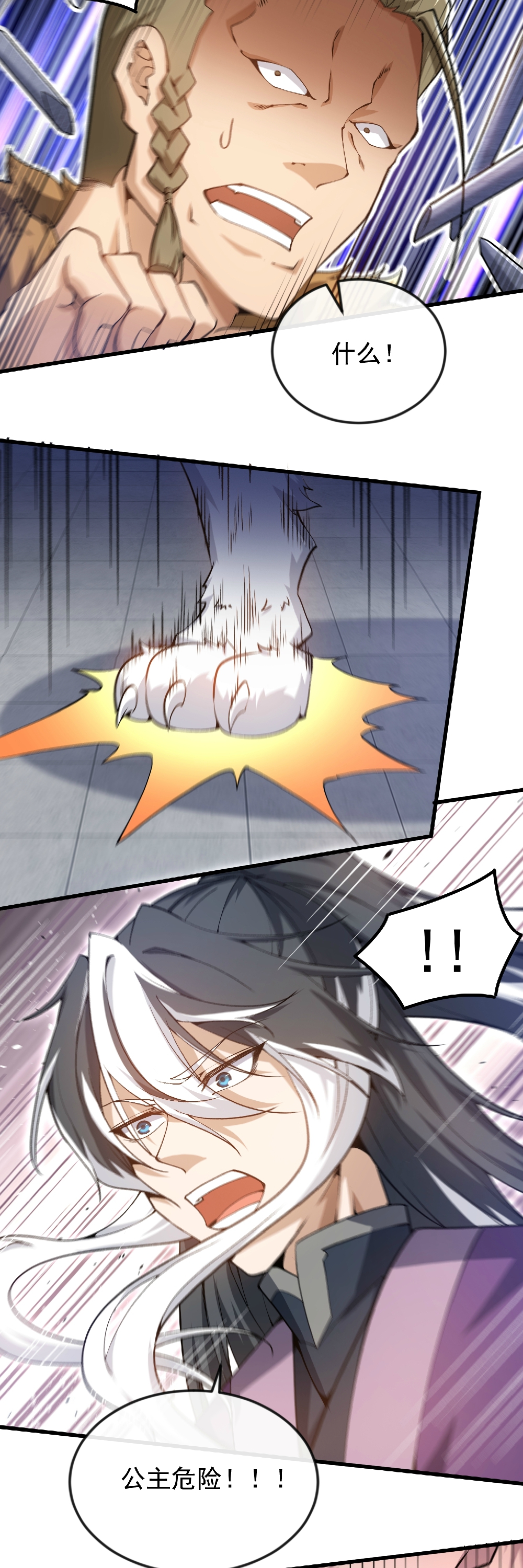 37