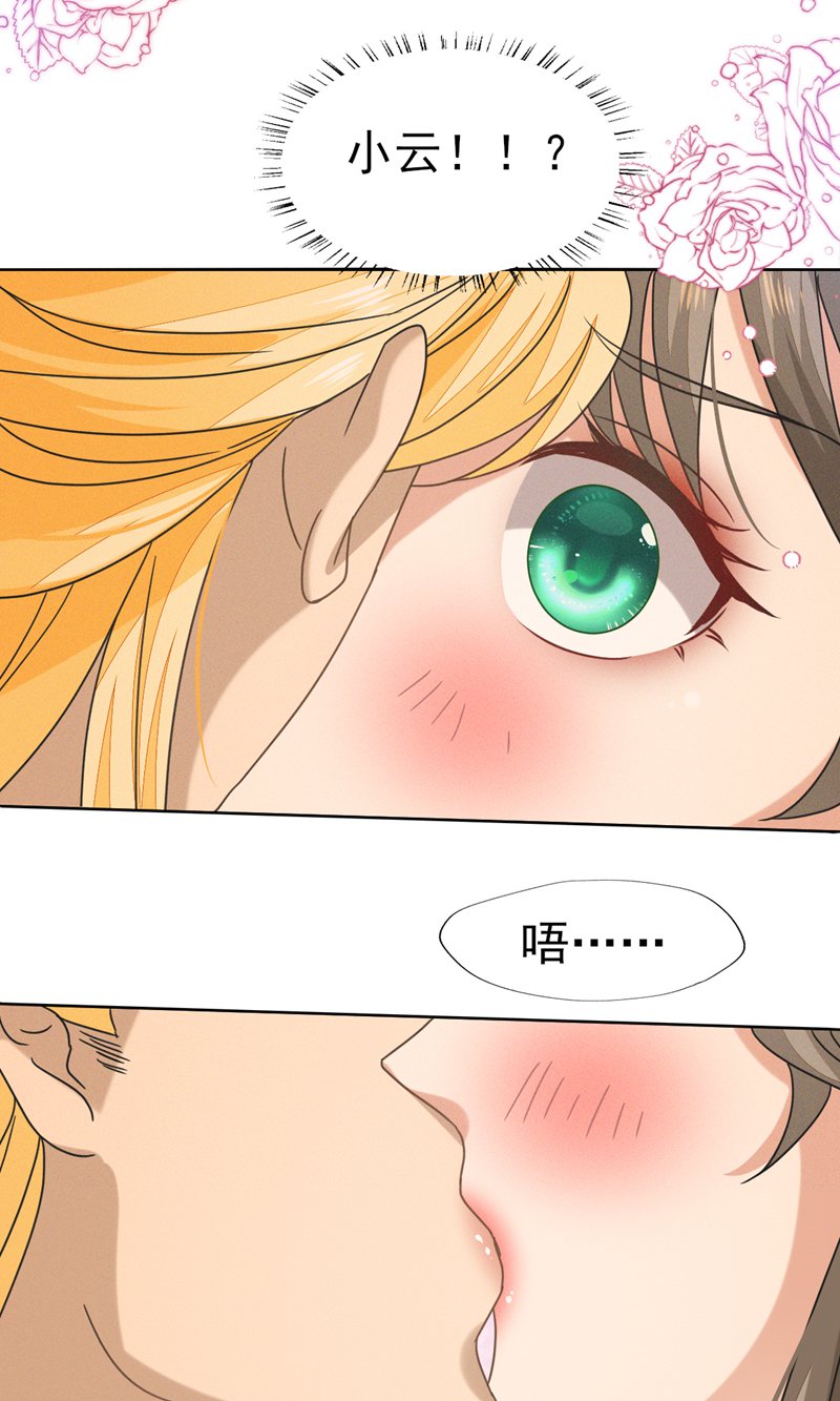 35