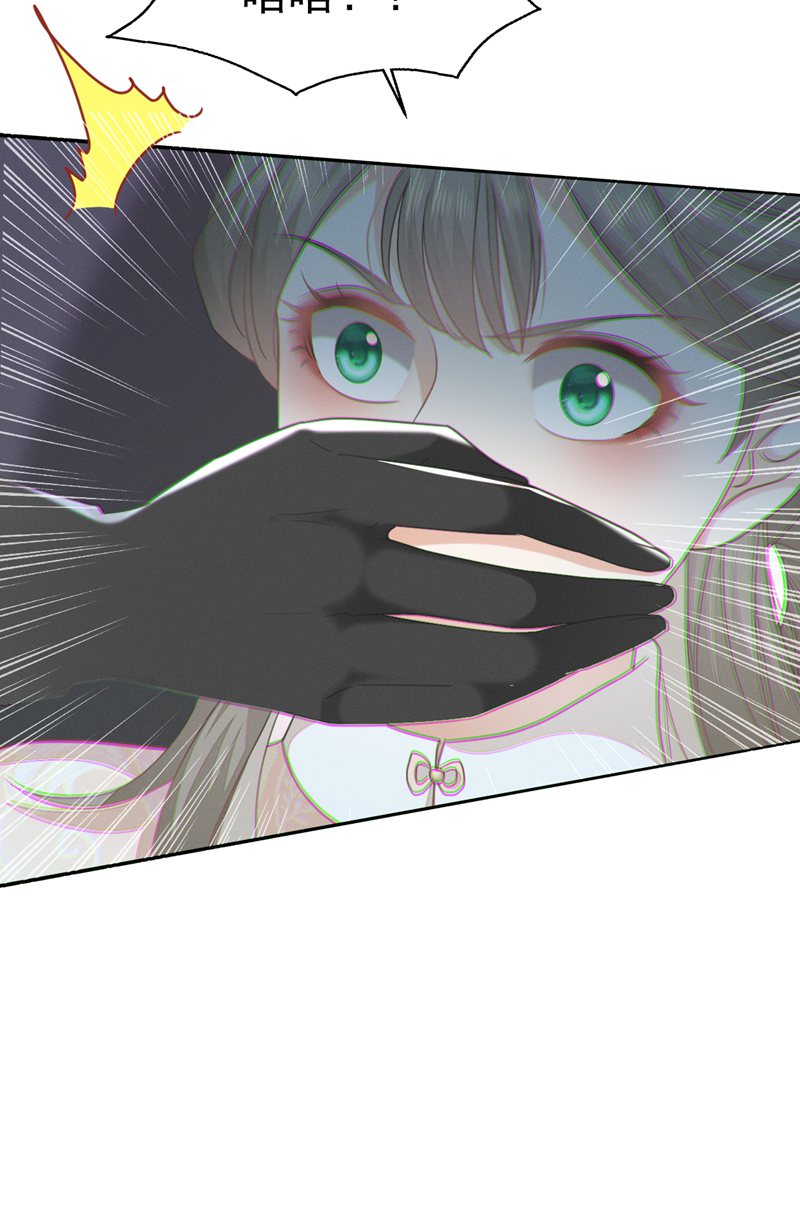 45