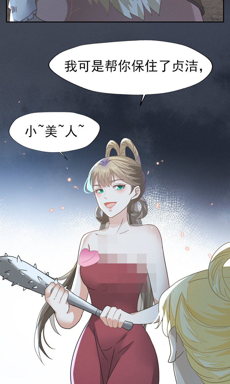 36