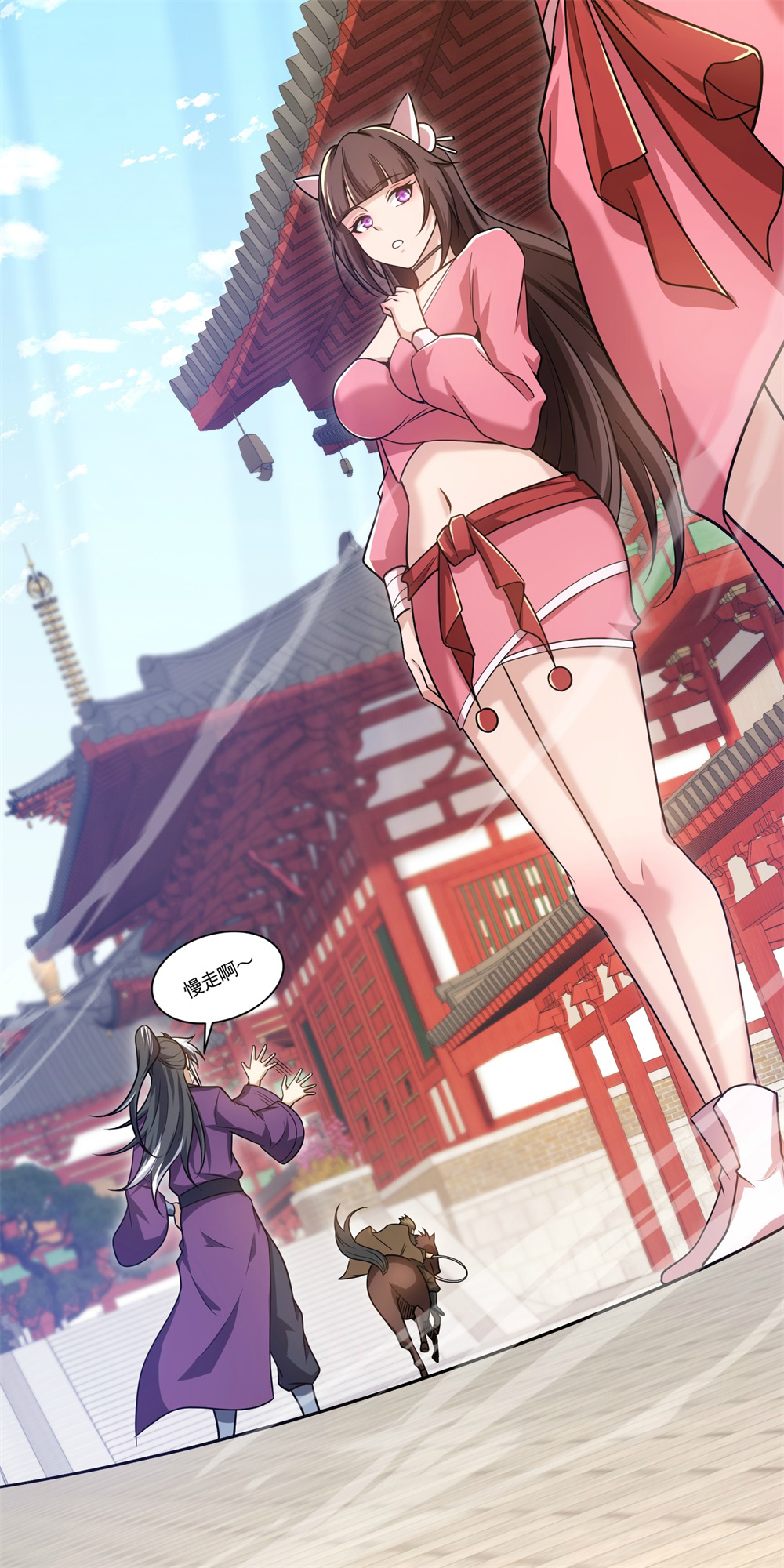 18