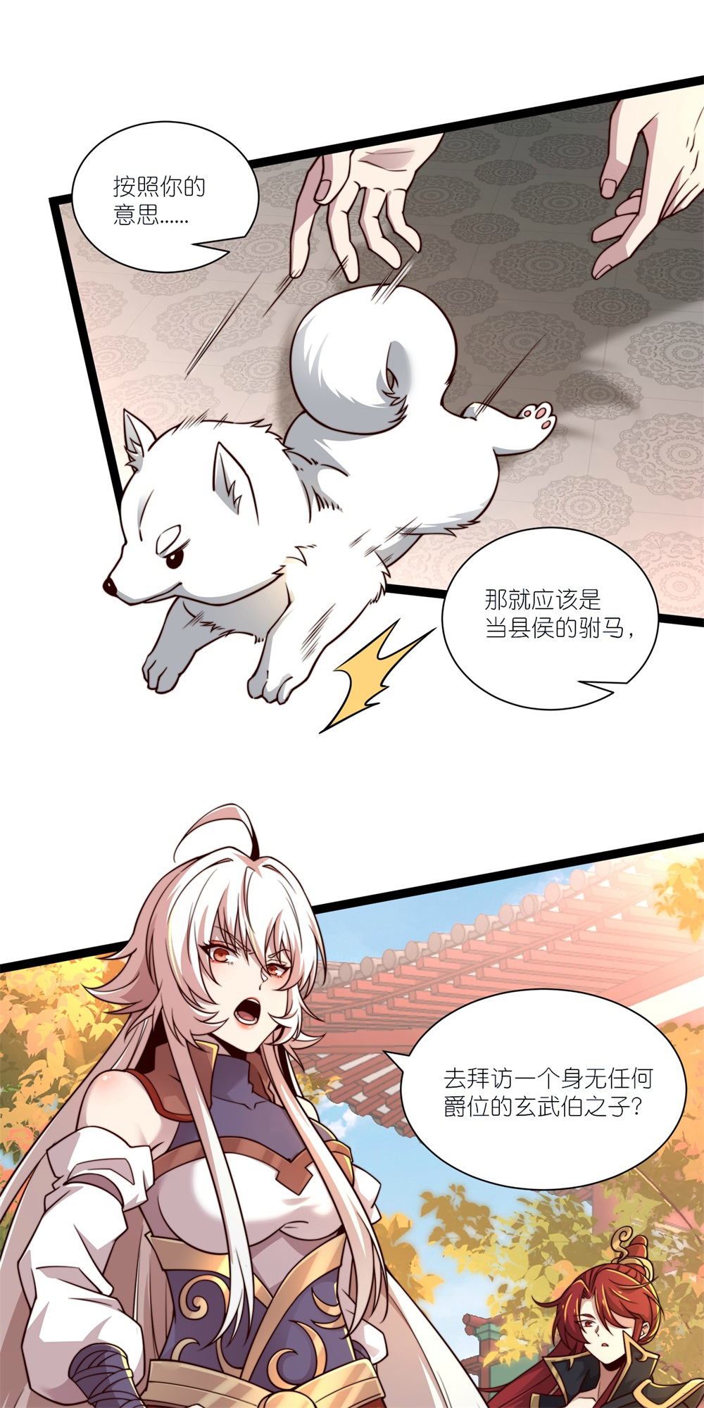 34