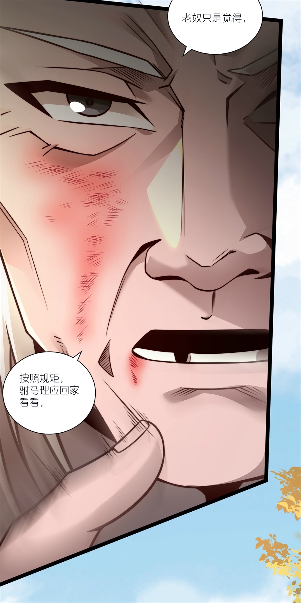 37