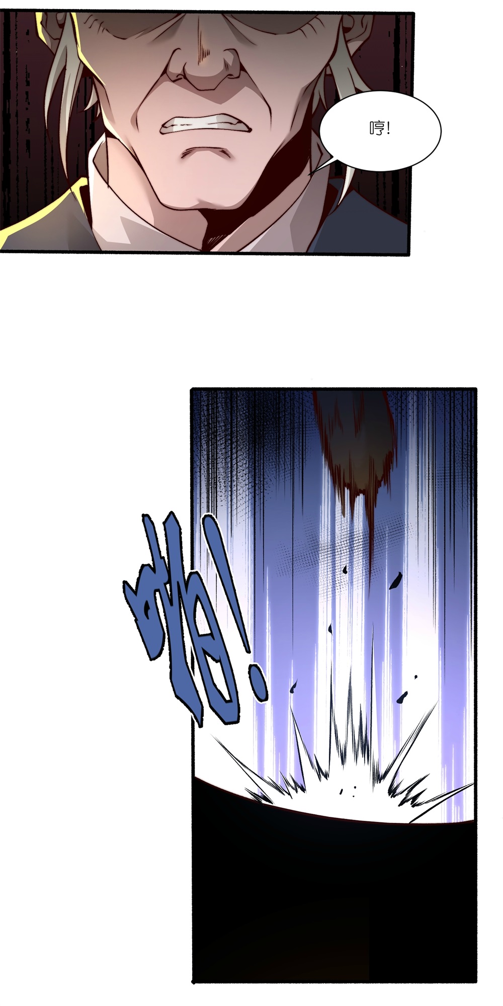 47