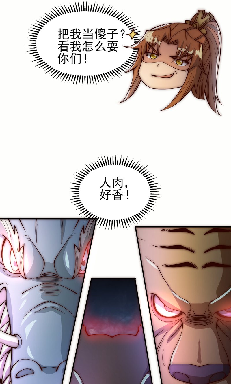 18.jpg