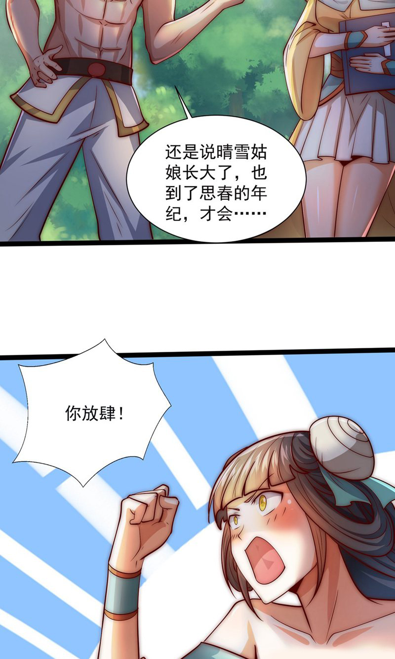 42.jpg