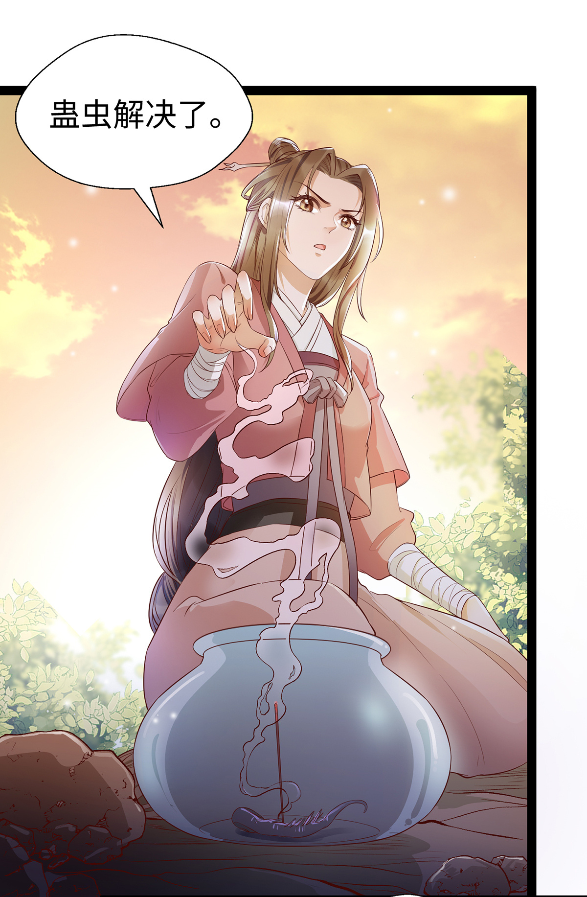 19