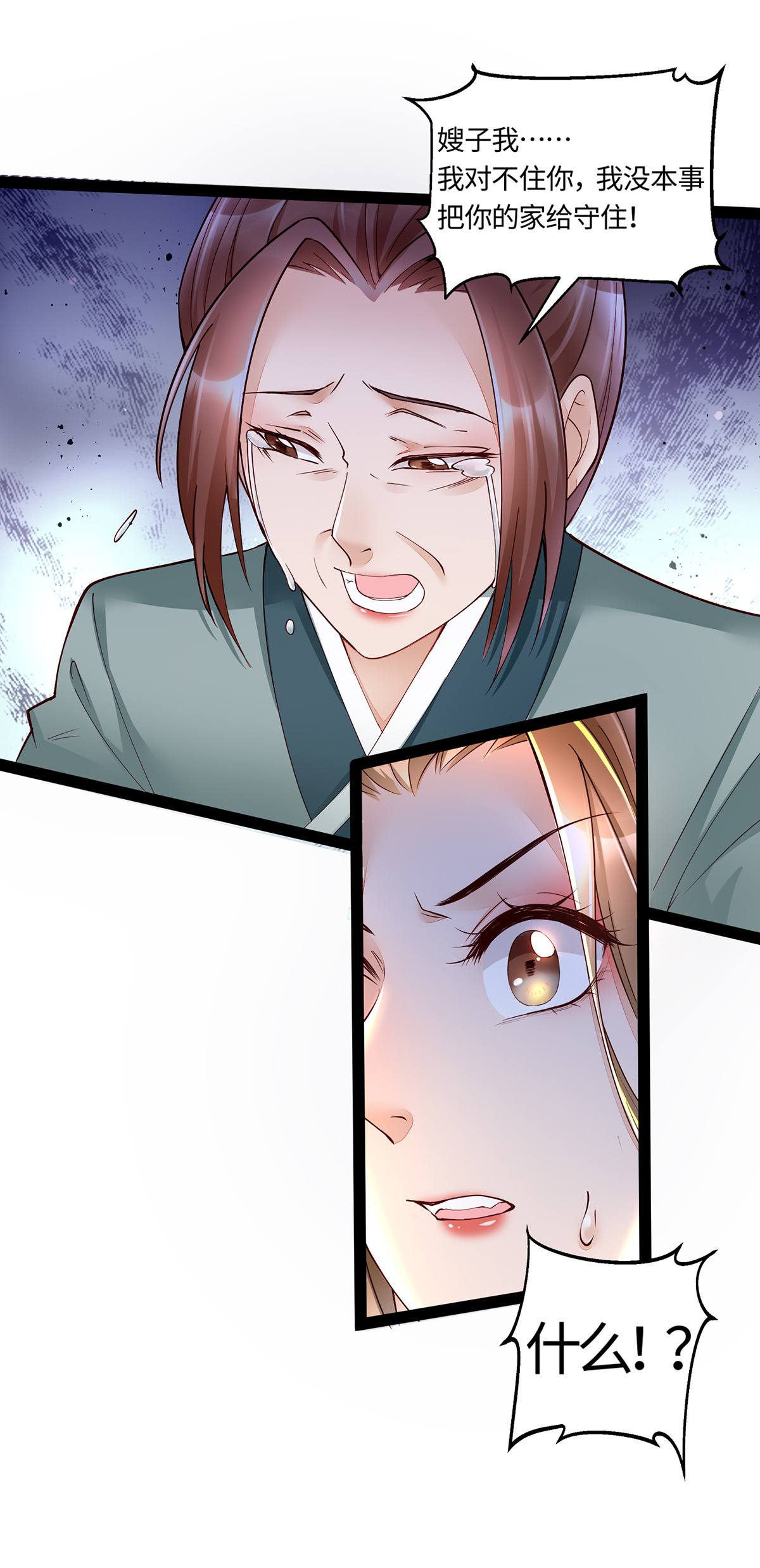 38