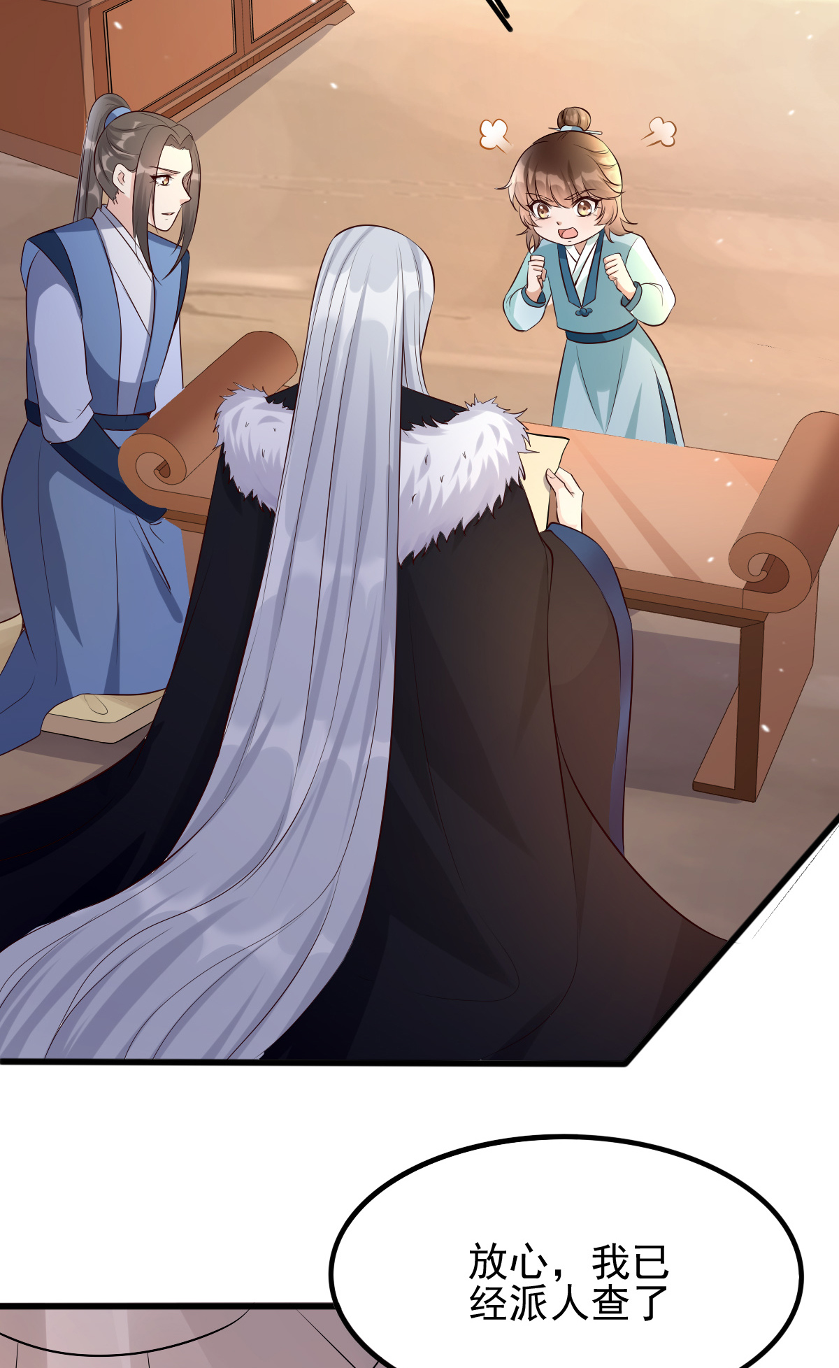 26