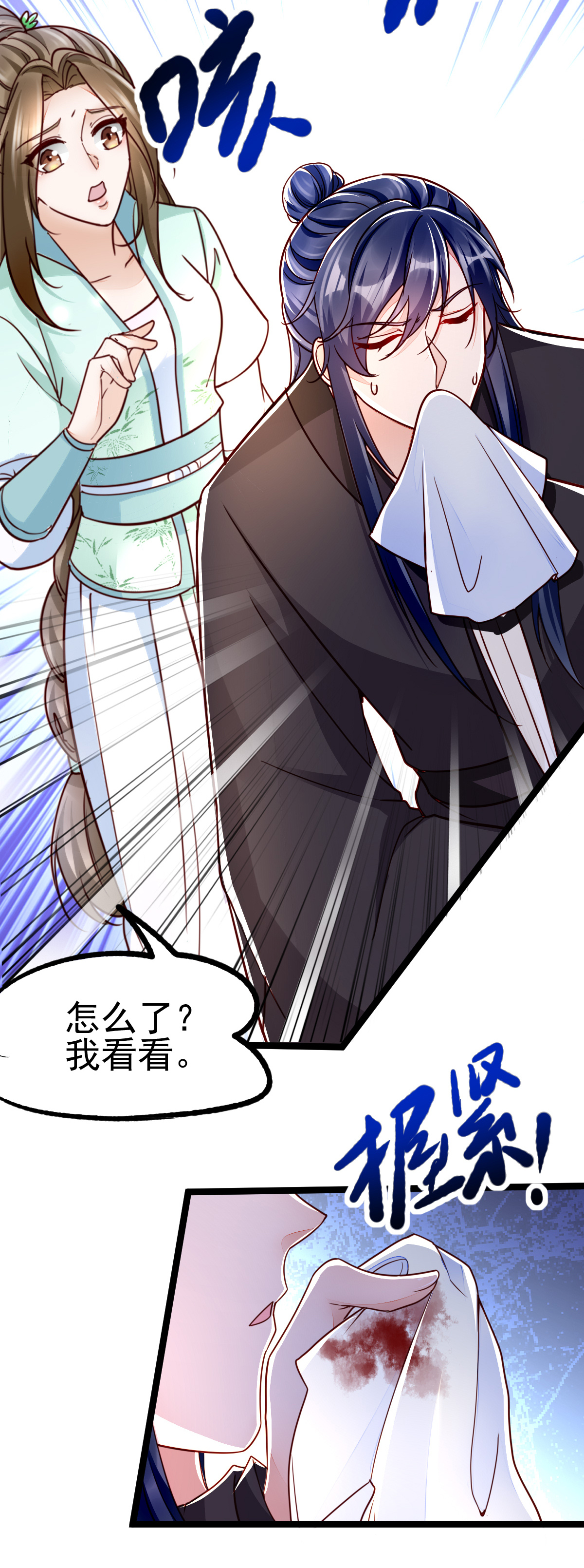 36