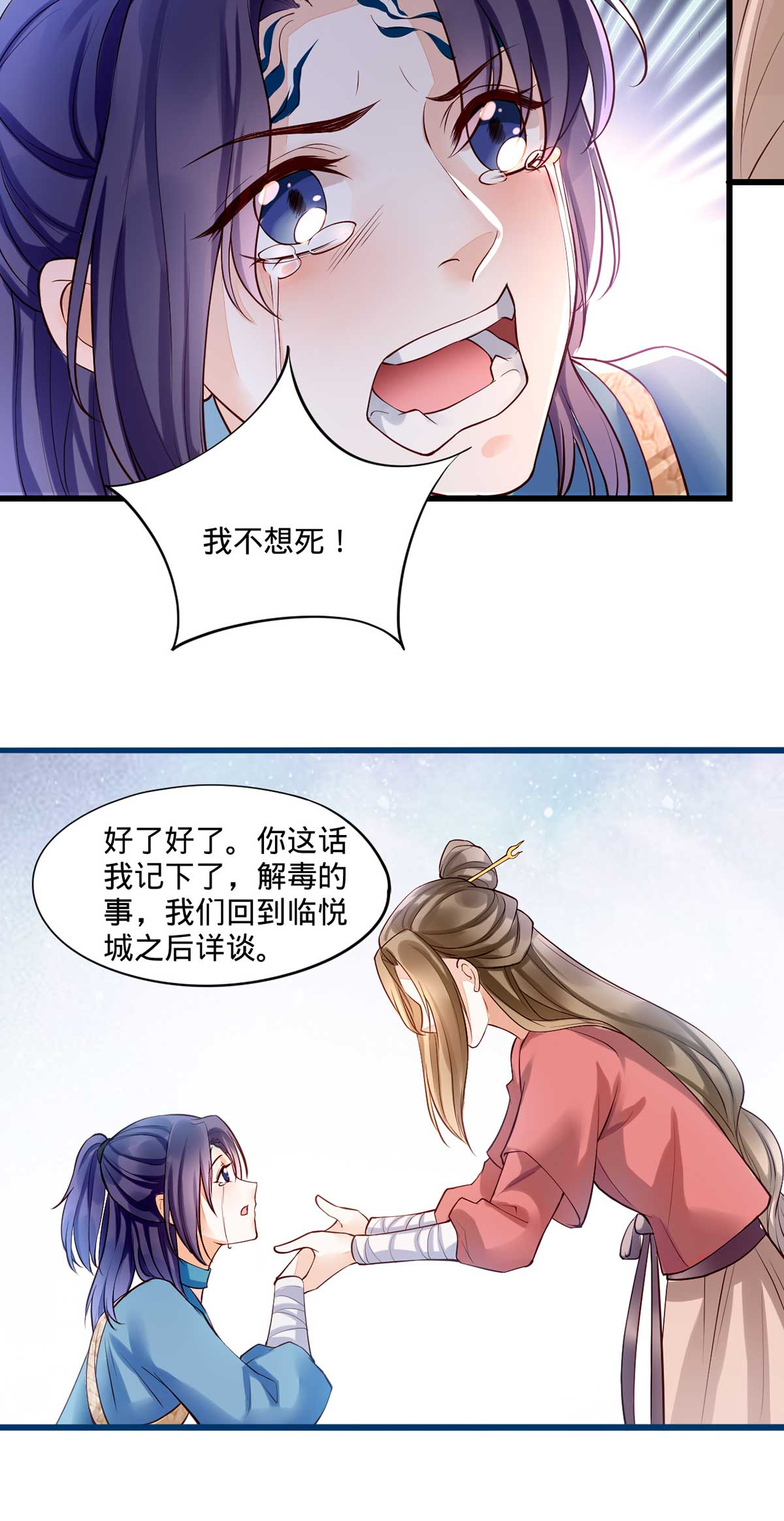27