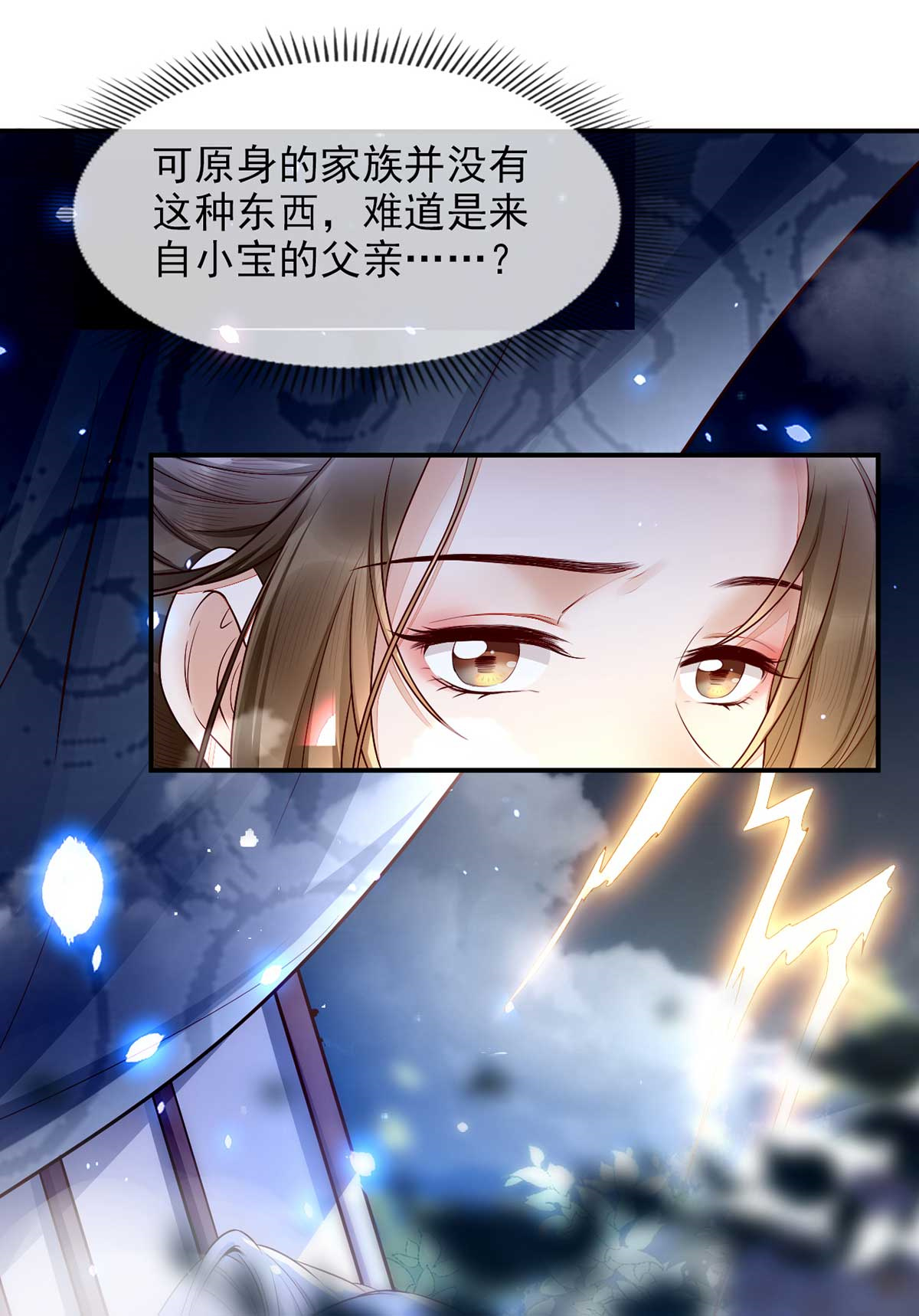 39