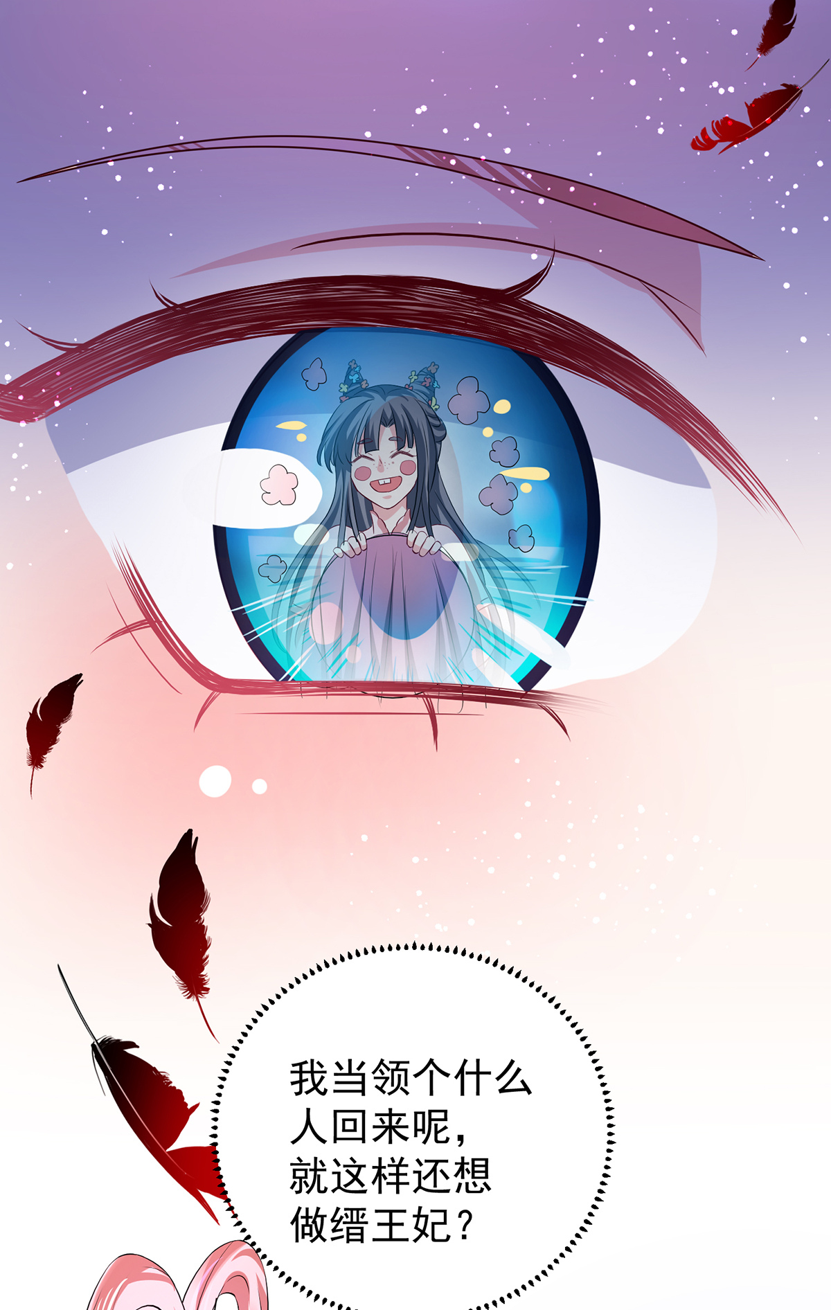 27