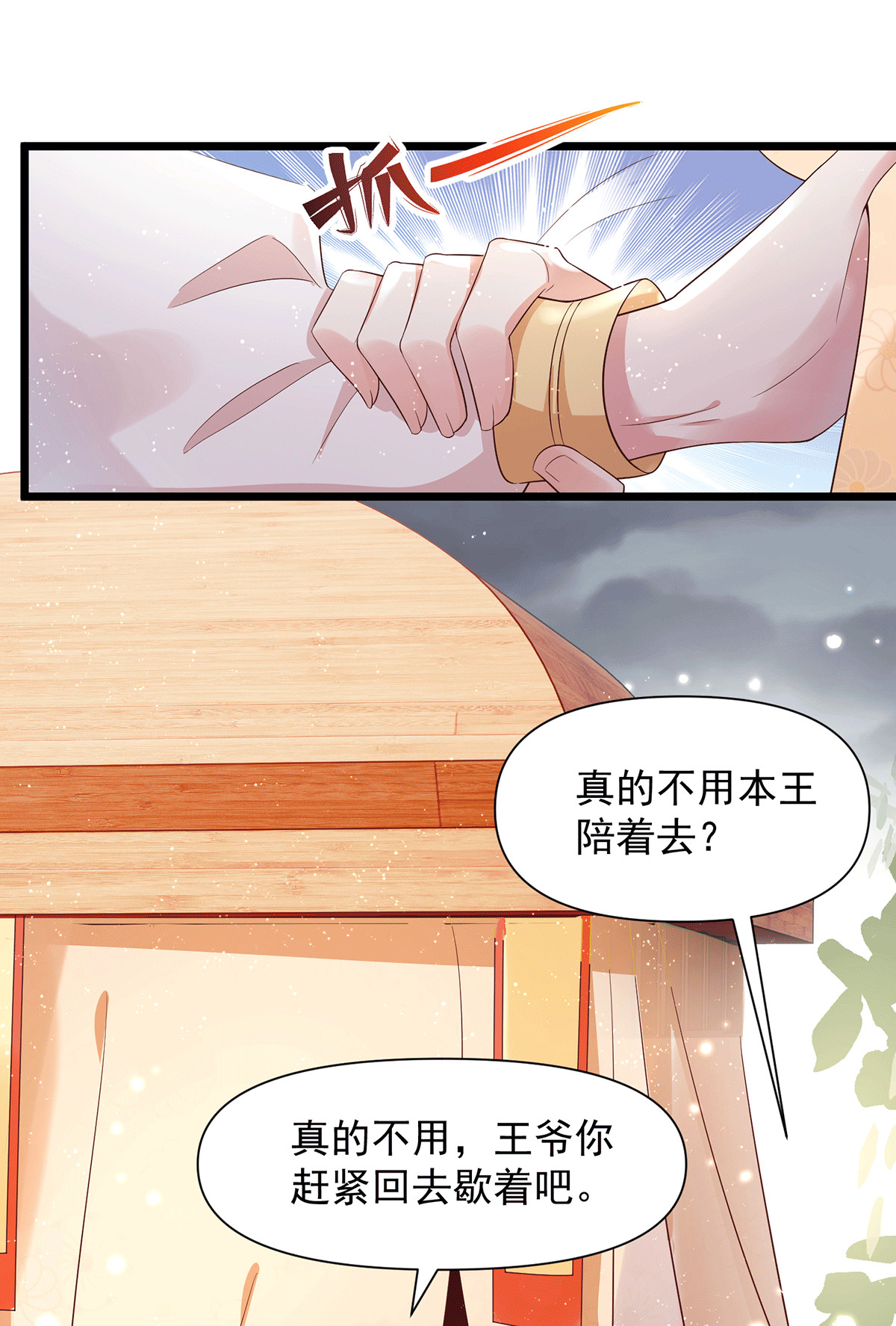 22