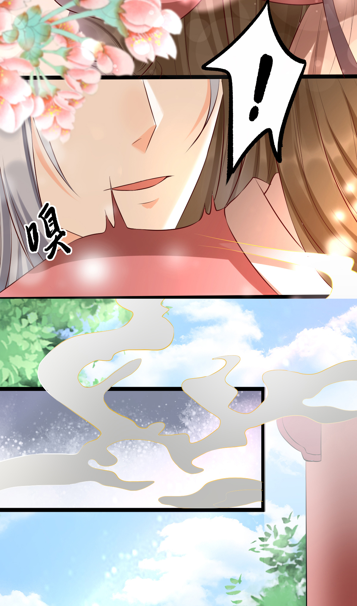 32