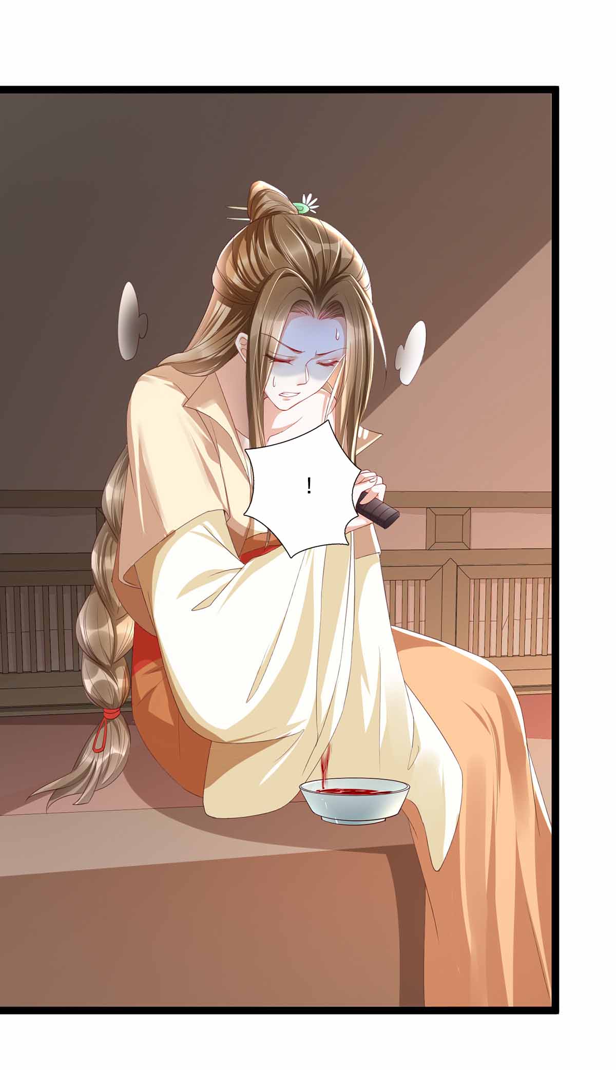 33