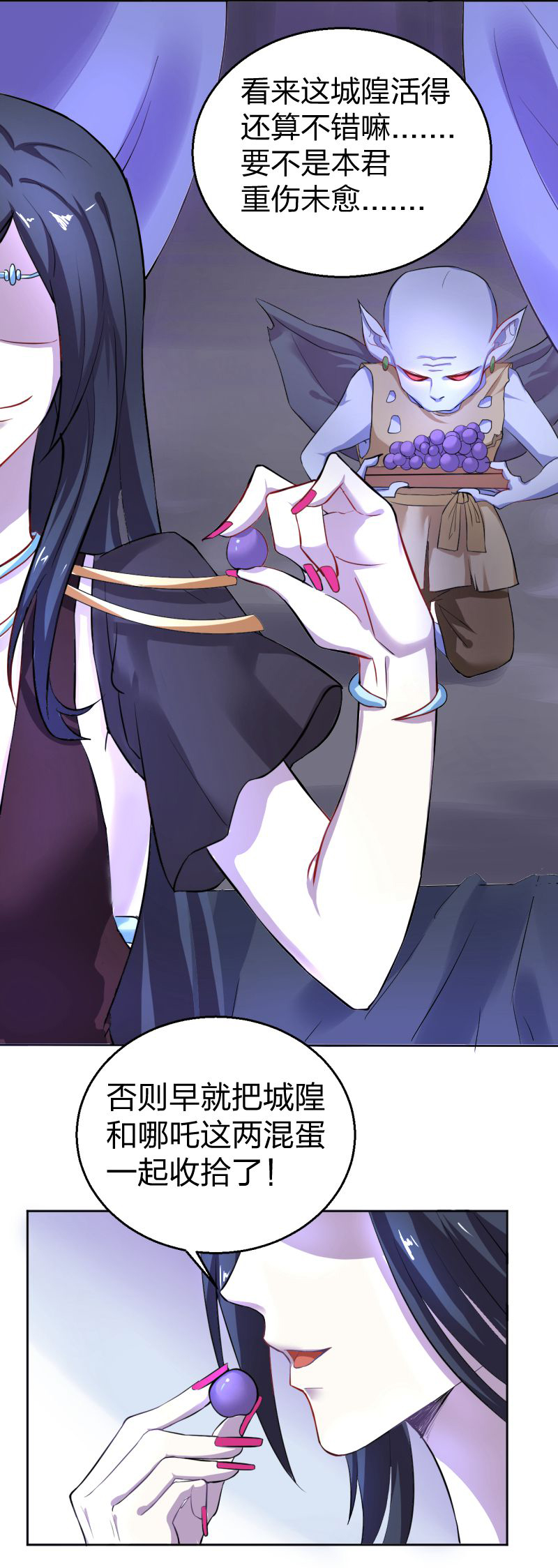 31