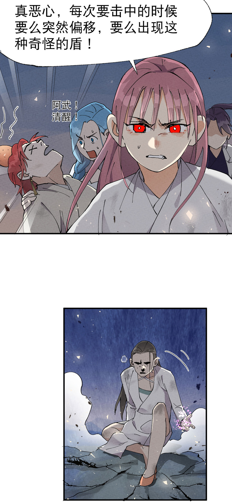 27