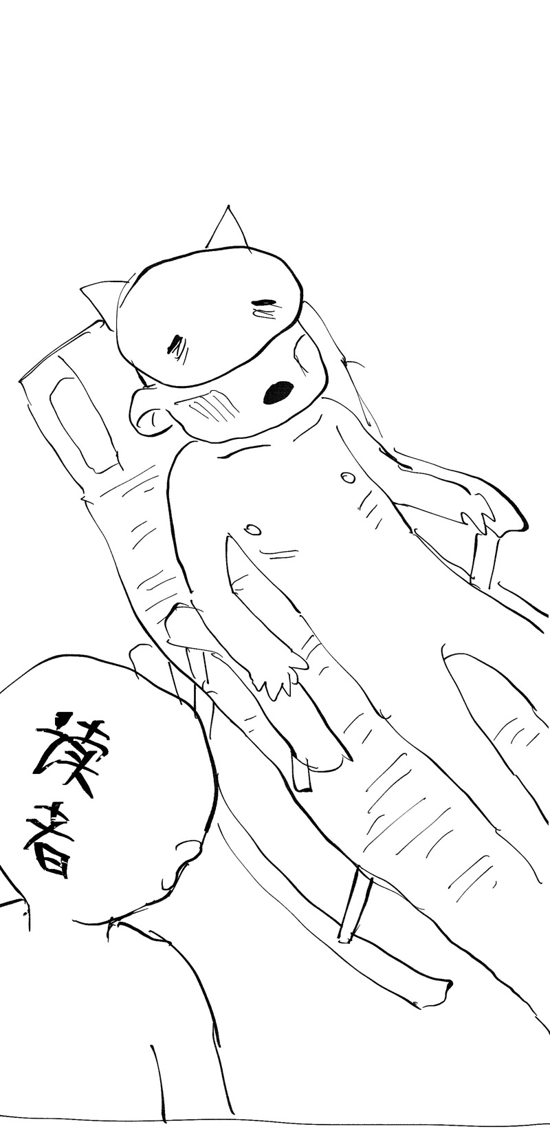 30