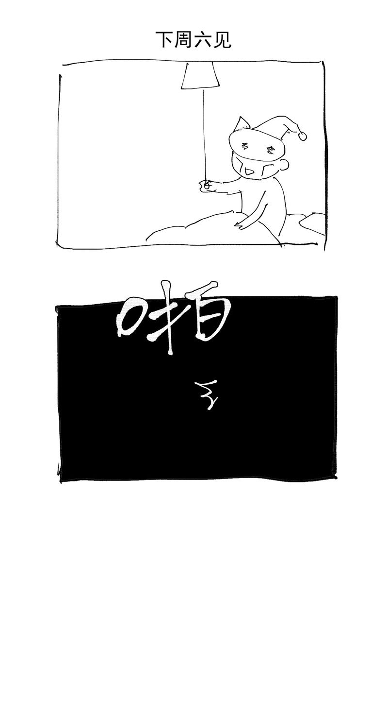 34