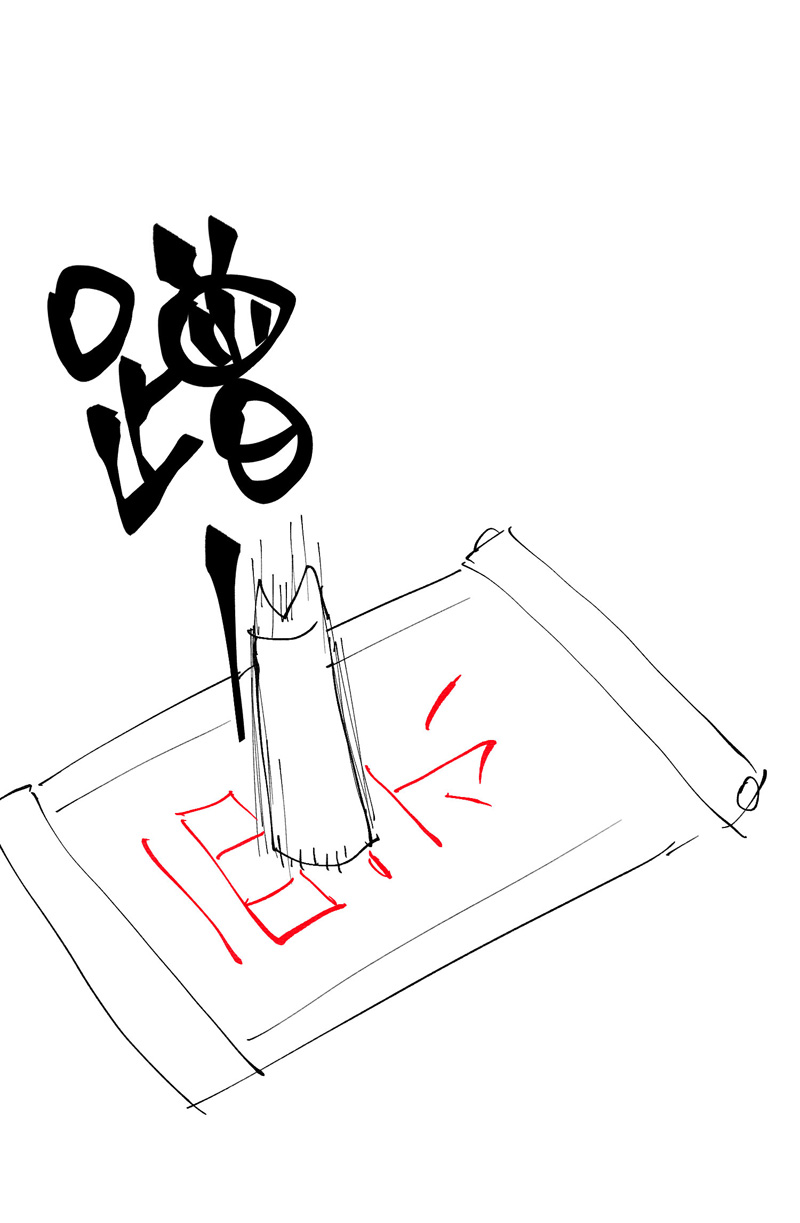 36