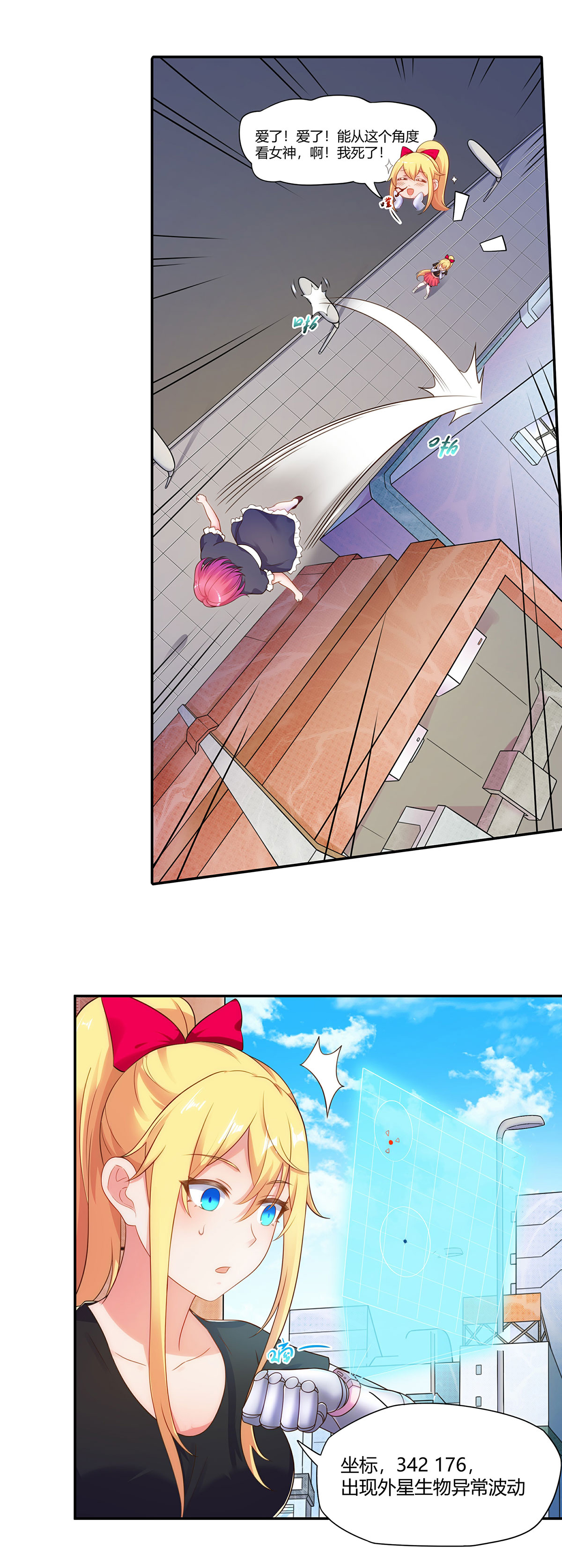 10