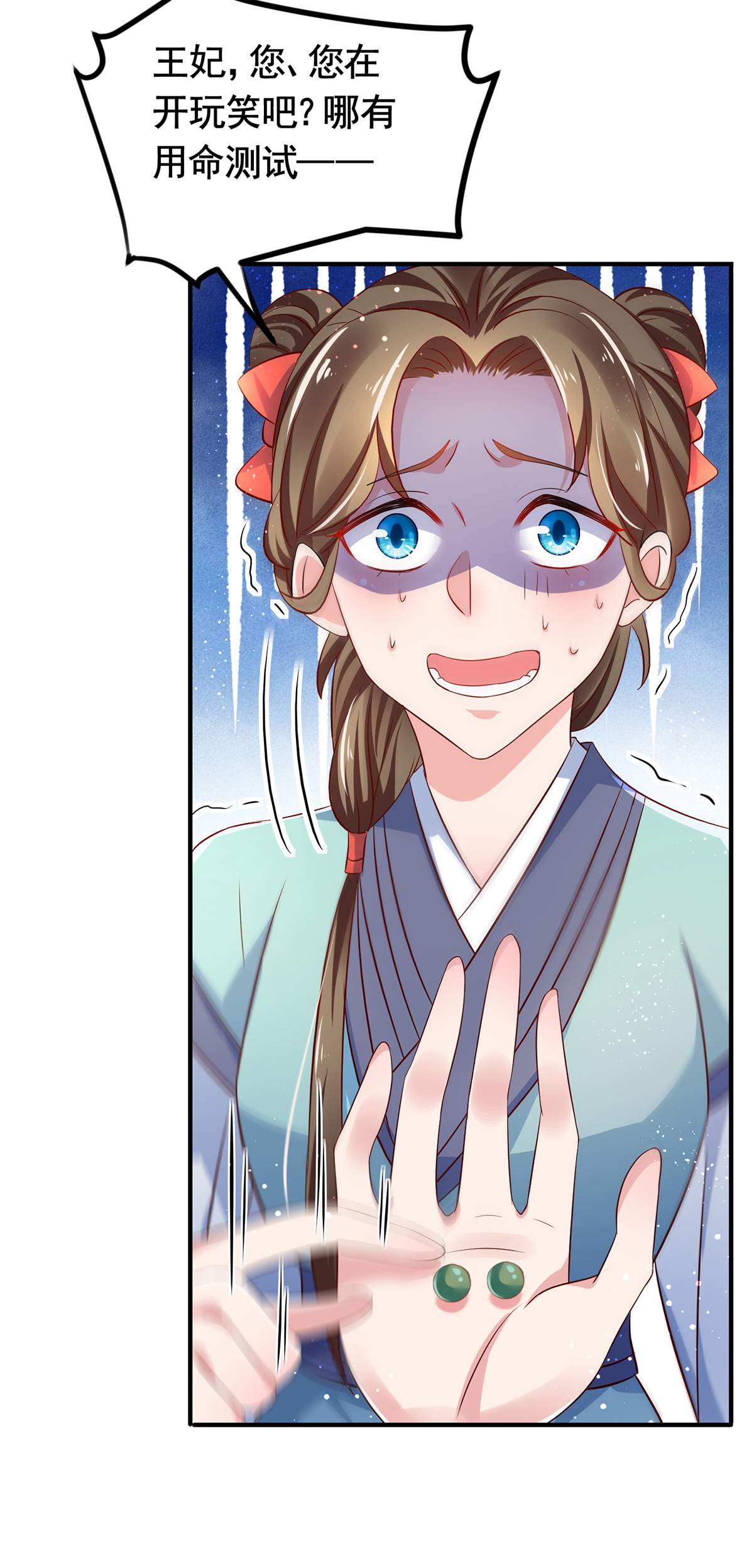 22