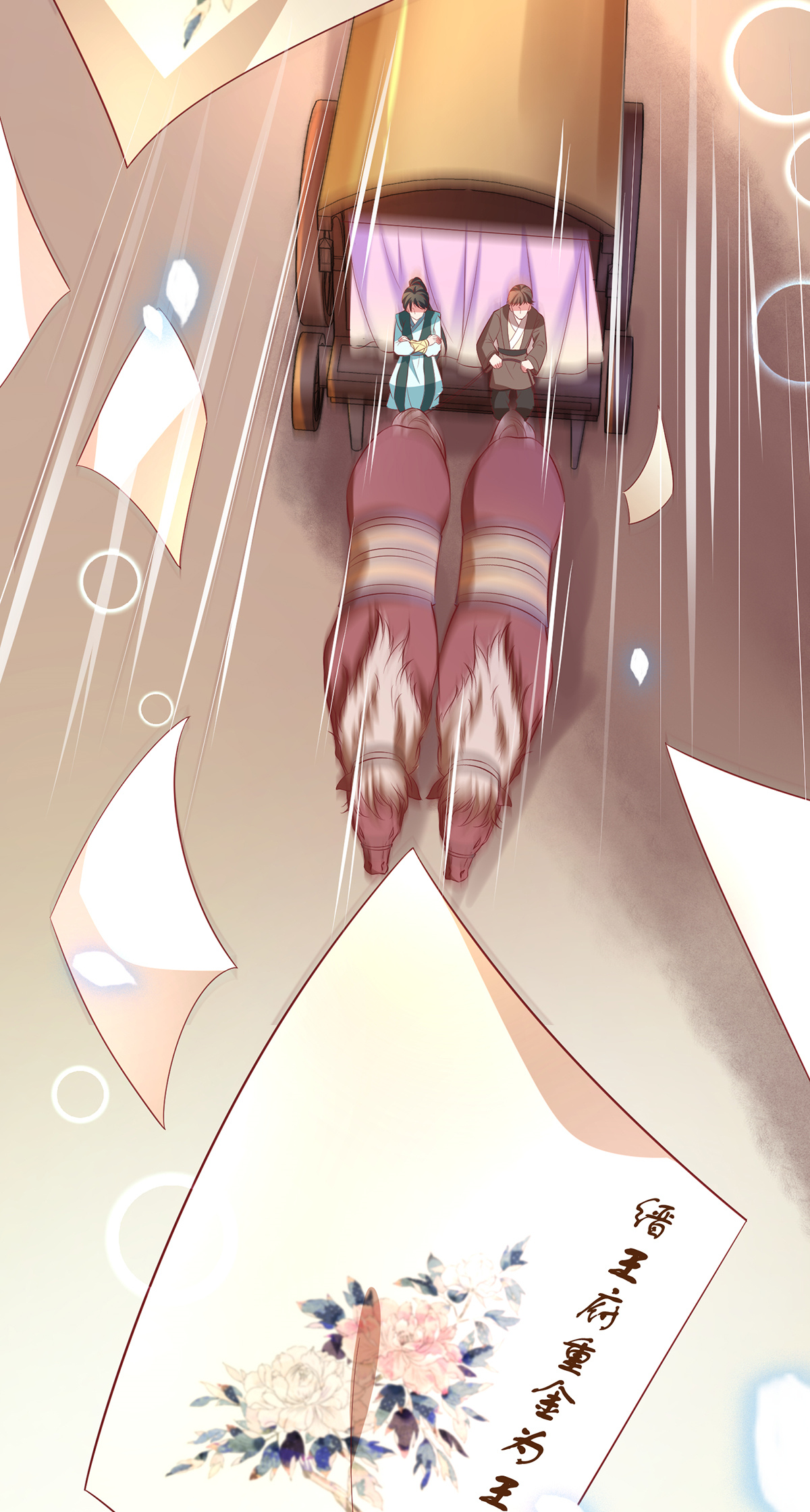 28