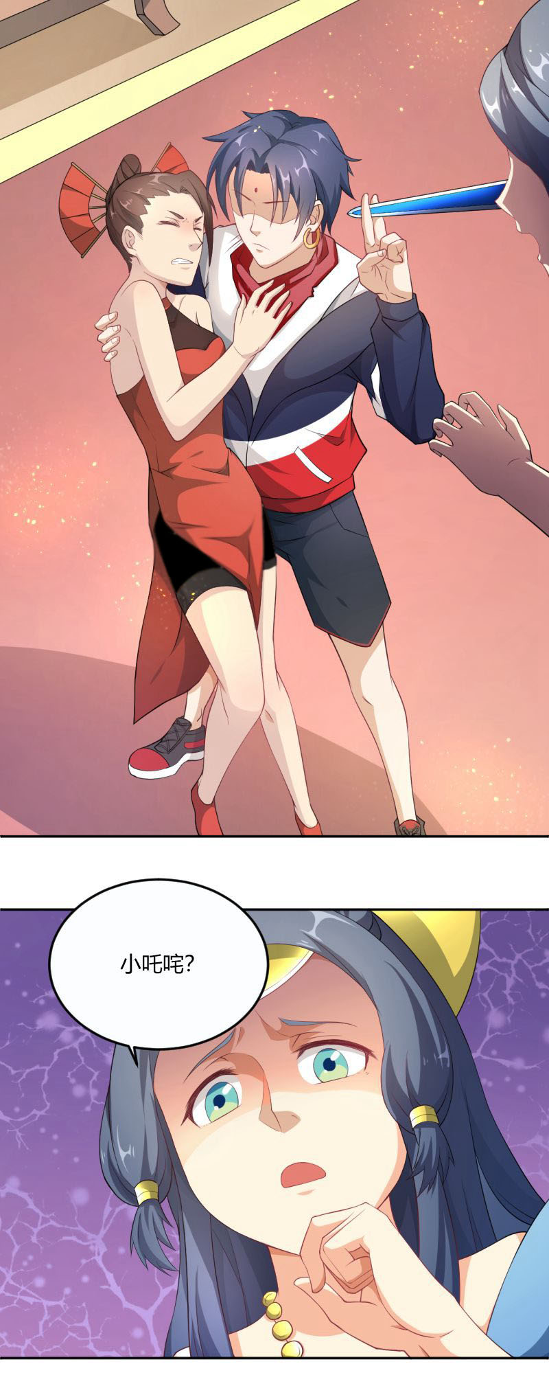11