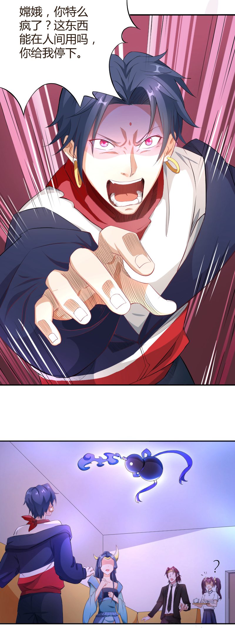 26