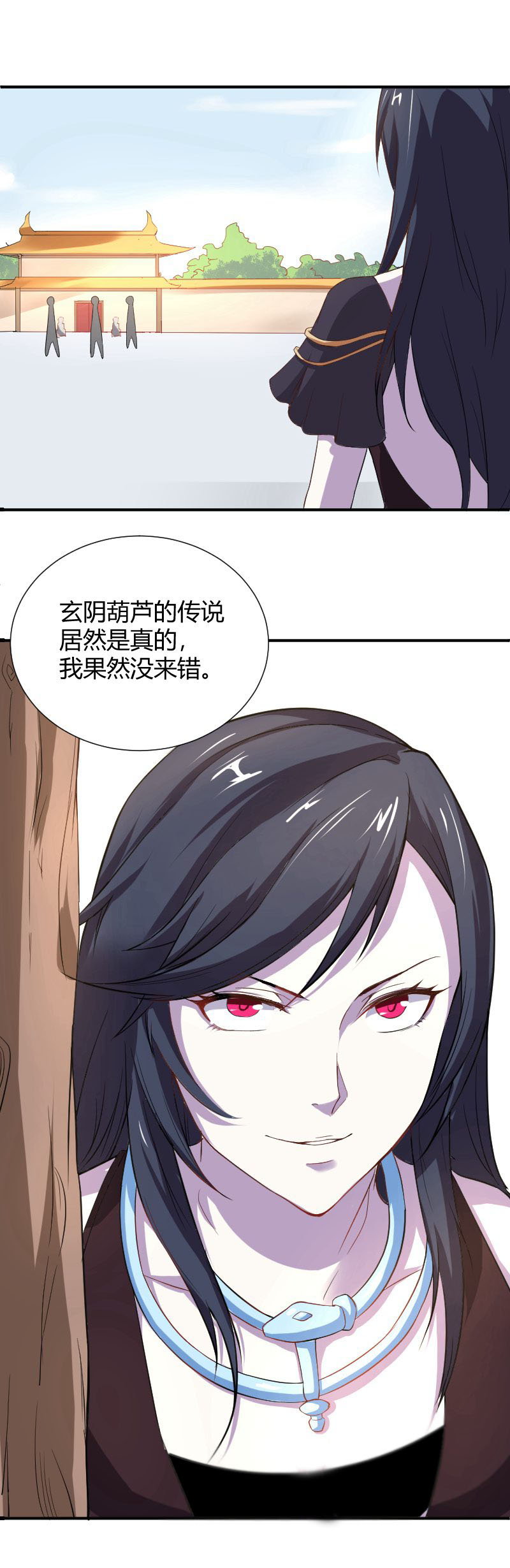 21