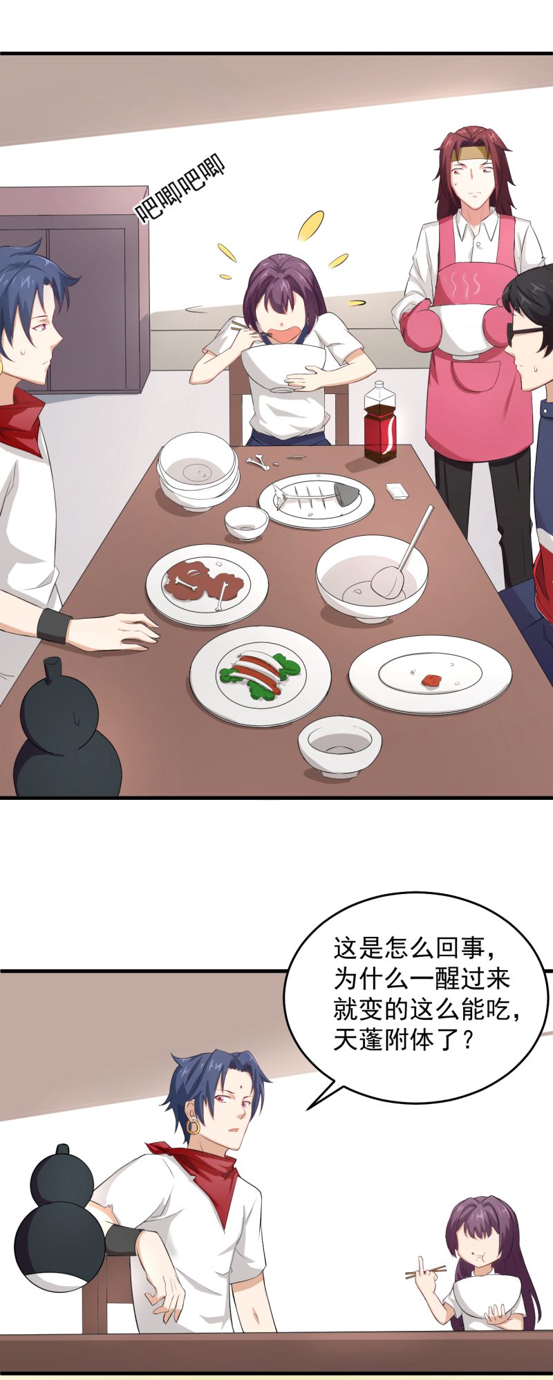 8